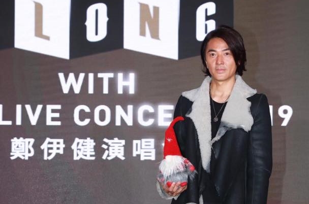 鄭伊健日前被詐騙集團看上，以他名義開設臉書，並跟粉絲私下通信並要求粉絲處理個人事務及匯款。（翻攝自鄭伊健臉書）