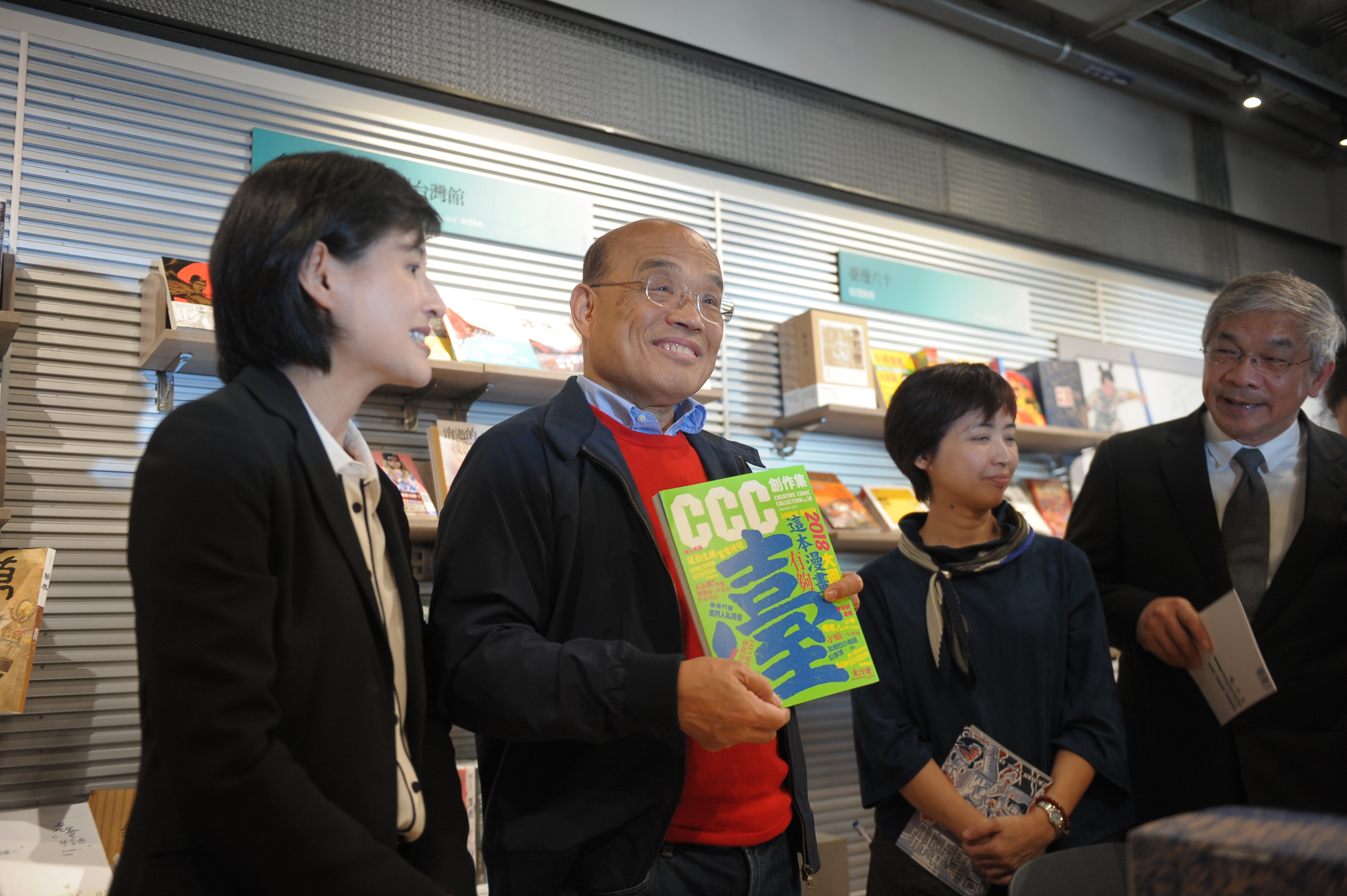 行政院長蘇貞昌參訪台灣漫畫基地。