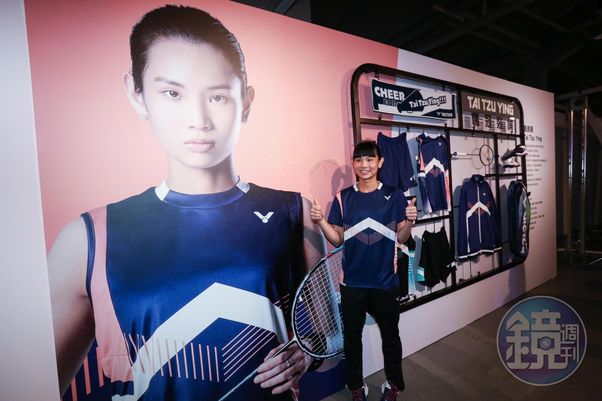世界球后戴資穎由勝利贊助超過十年,勝利也於去年底推出她的系列服飾。