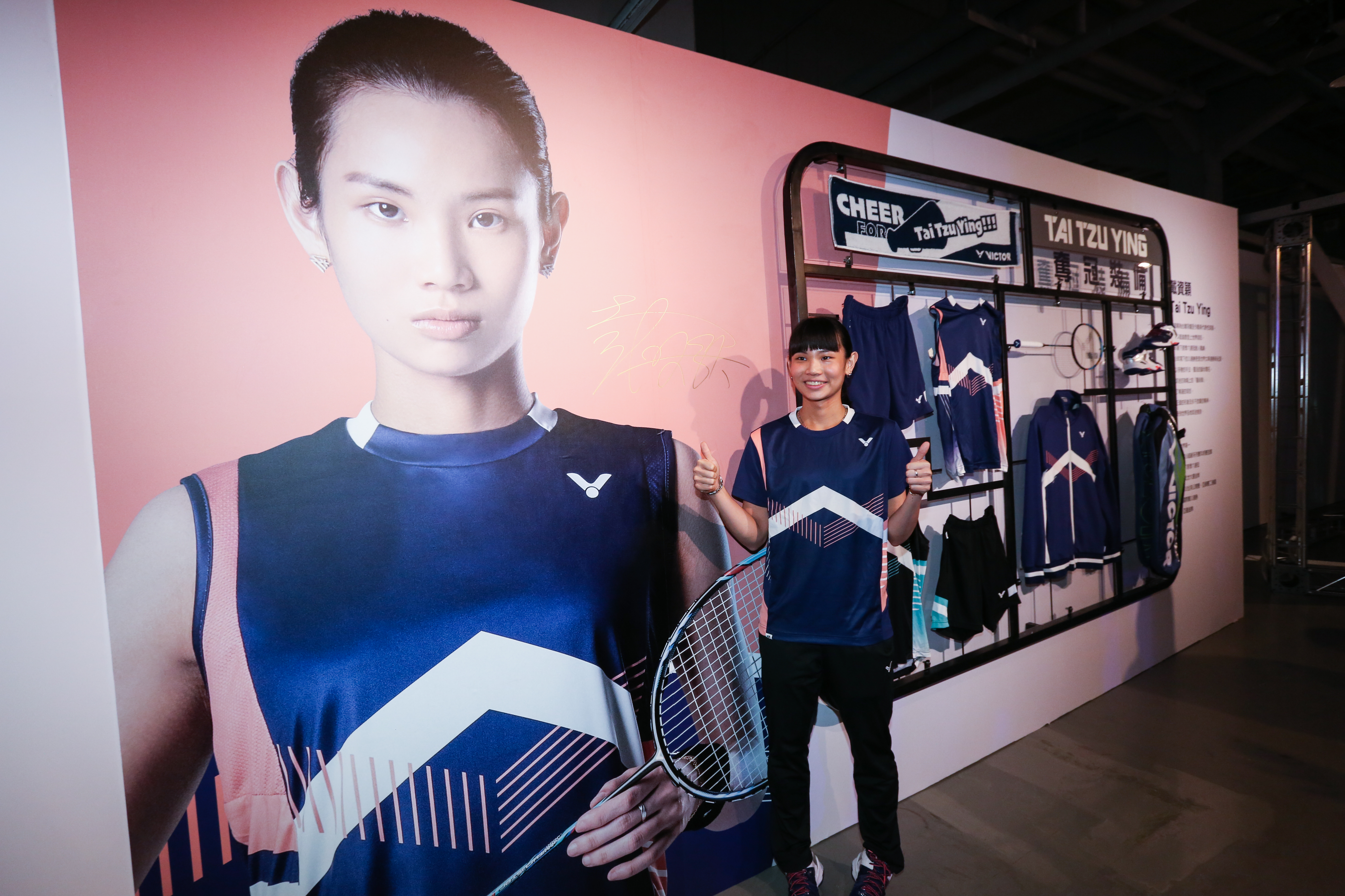 世界球后戴資穎由勝利贊助超過十年，勝利也於去年底推出她的系列服飾。