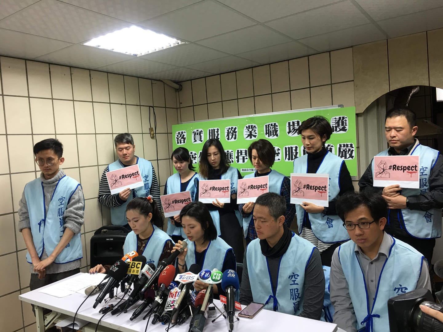 空服員日前召開記者會控訴機上受辱的來龍去脈。（翻攝自桃園市空服員職業工會臉書）