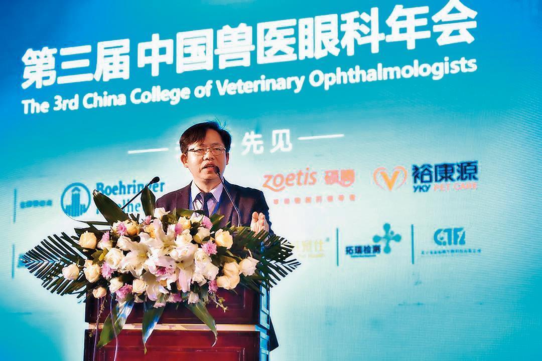 林中天是劍橋大學獸醫博士，在台大任教15年，是獸醫界的大老。（翻攝中國獸醫年會官網）