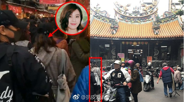 吳奇隆和劉詩詩到大稻埕參拜的畫面被網友捕捉。（翻攝自扒皮愛八卦微博）