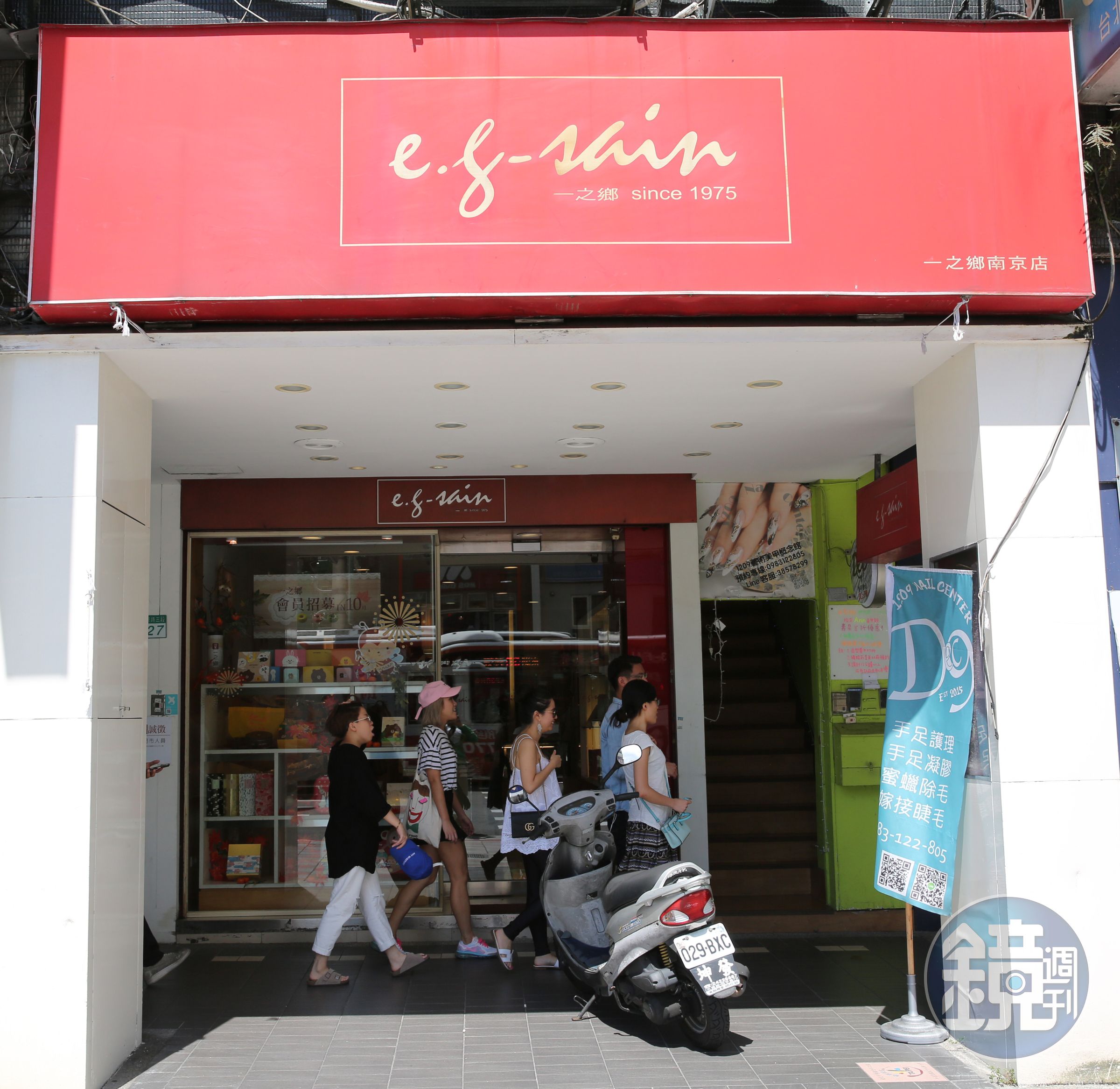 樂陞去年上半年營收約3億元，但稅後虧損就達2.5億元，轉投資的怡客咖啡和一之鄉仍無法獲利。