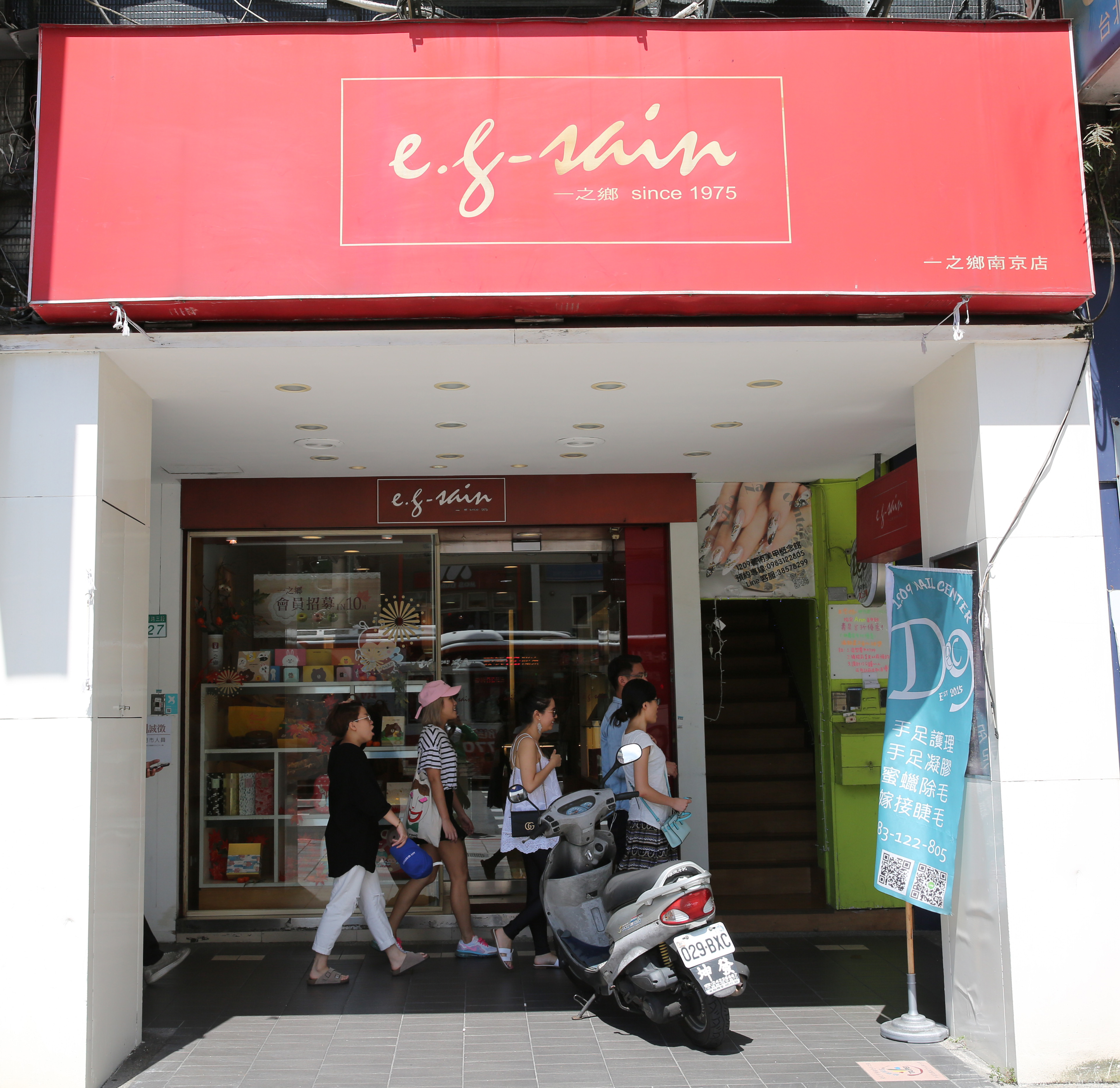 樂陞去年上半年營收約3億元，但稅後虧損就達2.5億元，轉投資的怡客咖啡和一之鄉仍無法獲利。