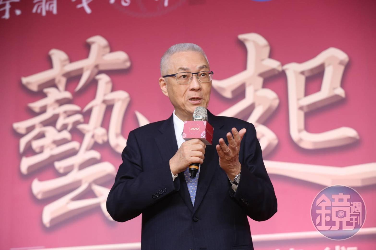 前副總統吳敦義今出席「藝起愛」慈善拍賣活動，共襄盛舉。