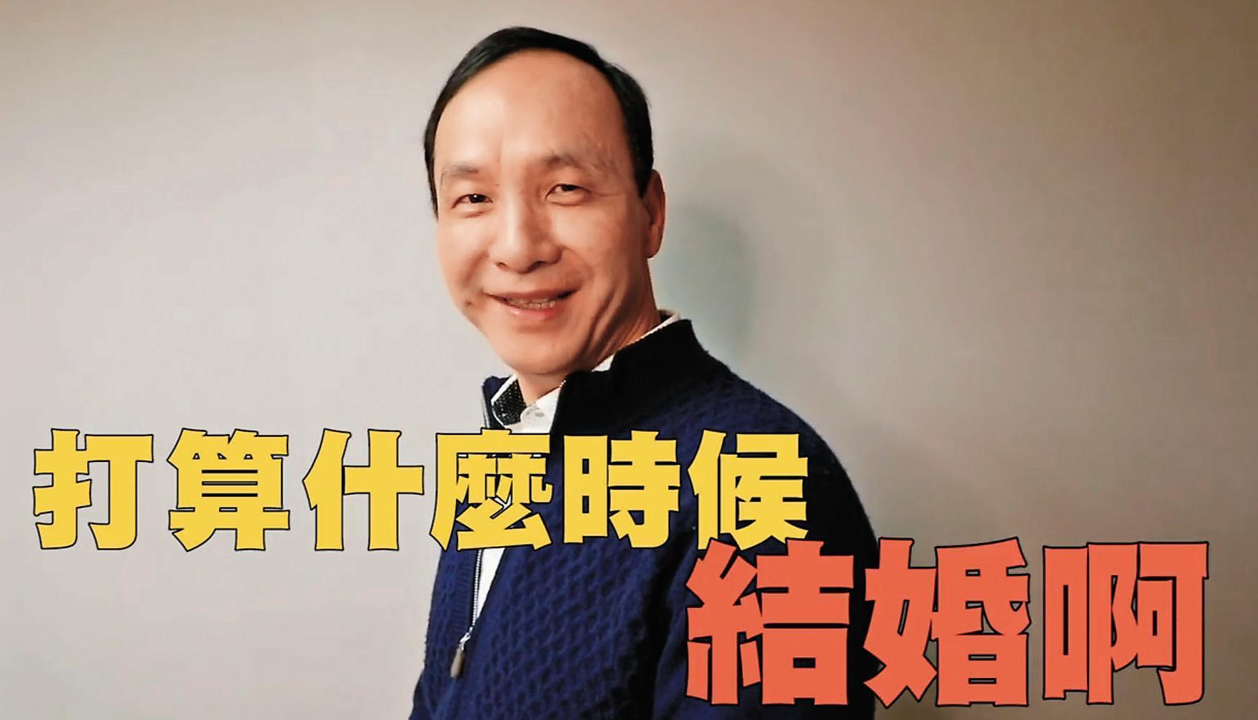 朱立倫欲加強網路聲量,日前還貼出過年最討厭聽到的10句話。(翻攝朱立倫臉書)