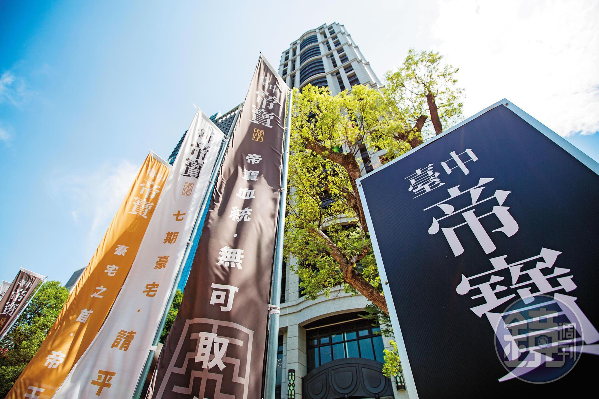 興富發推案遍及全台,今年推案量更上看500億元。