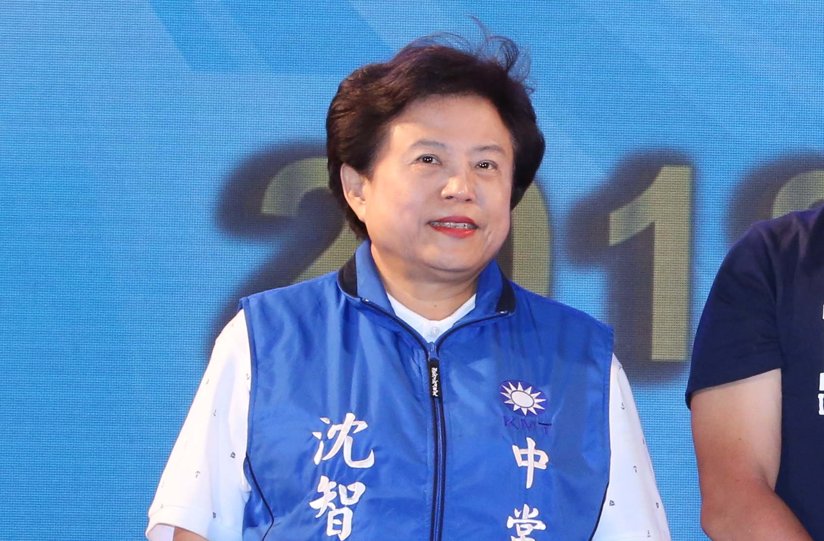 台中市第五選區則由國民黨提名的前立委沈智慧當選。