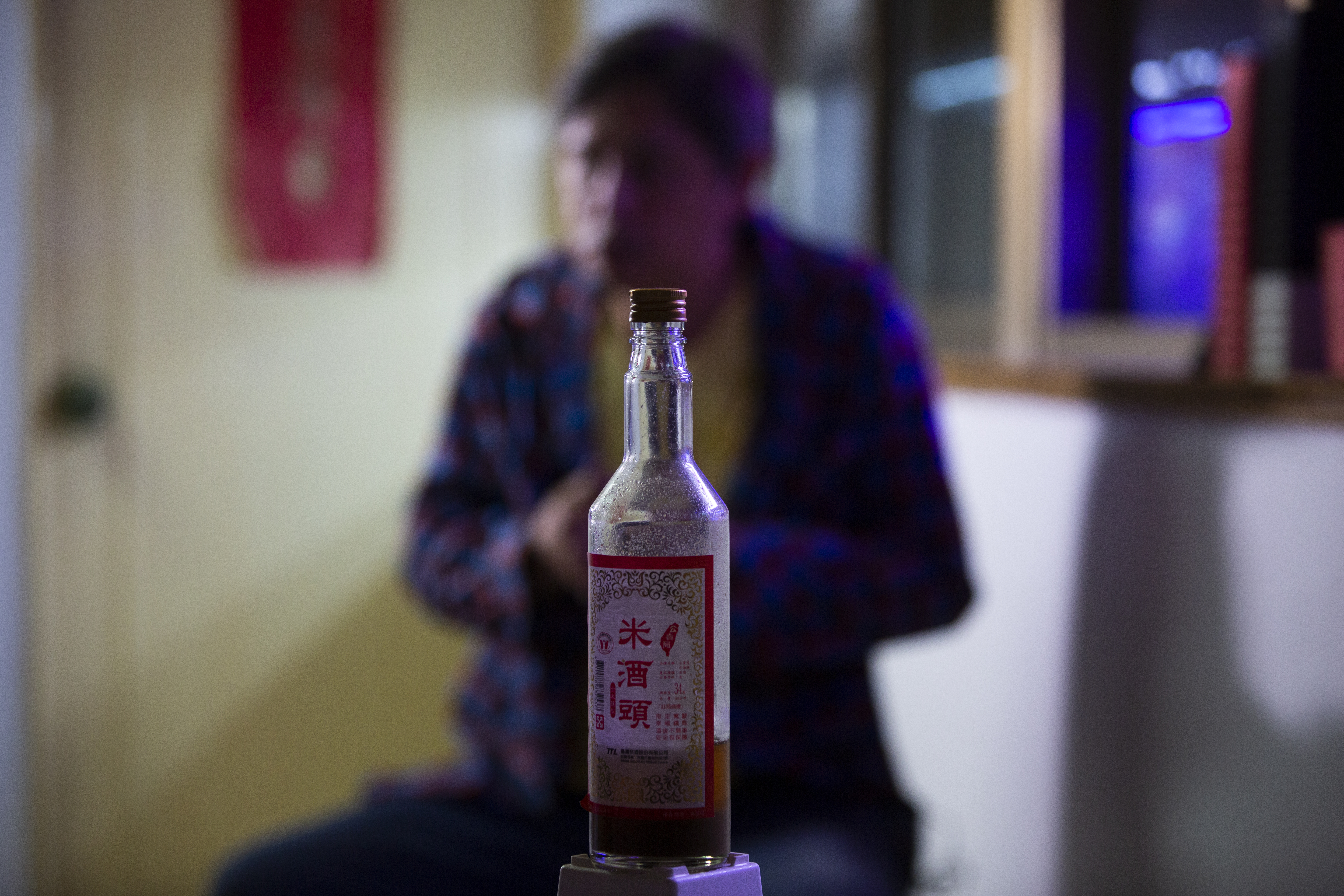 酒癮是腦部成癮中樞病變所引起的生理疾病。