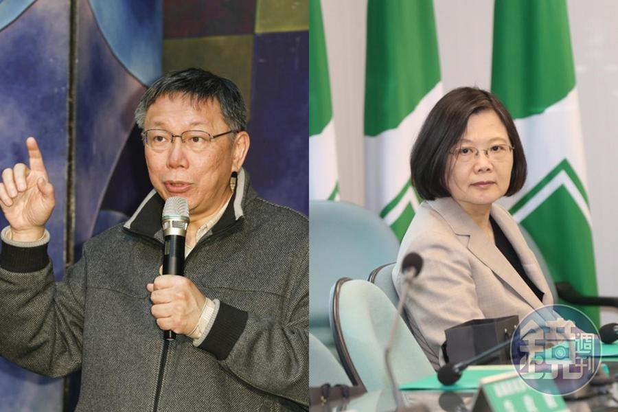 名嘴羅友志建議柯文哲（左）搭檔蔡英文（右）選副總統，還說這樣對2人都好。（合成照，本刊資料照）