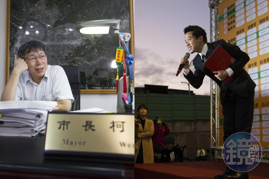 何志偉昨順利當選台北市第二選區立委補選,在當選致詞時嗆柯「沒遏止惡劣選舉歪風,白色力量已變質」。