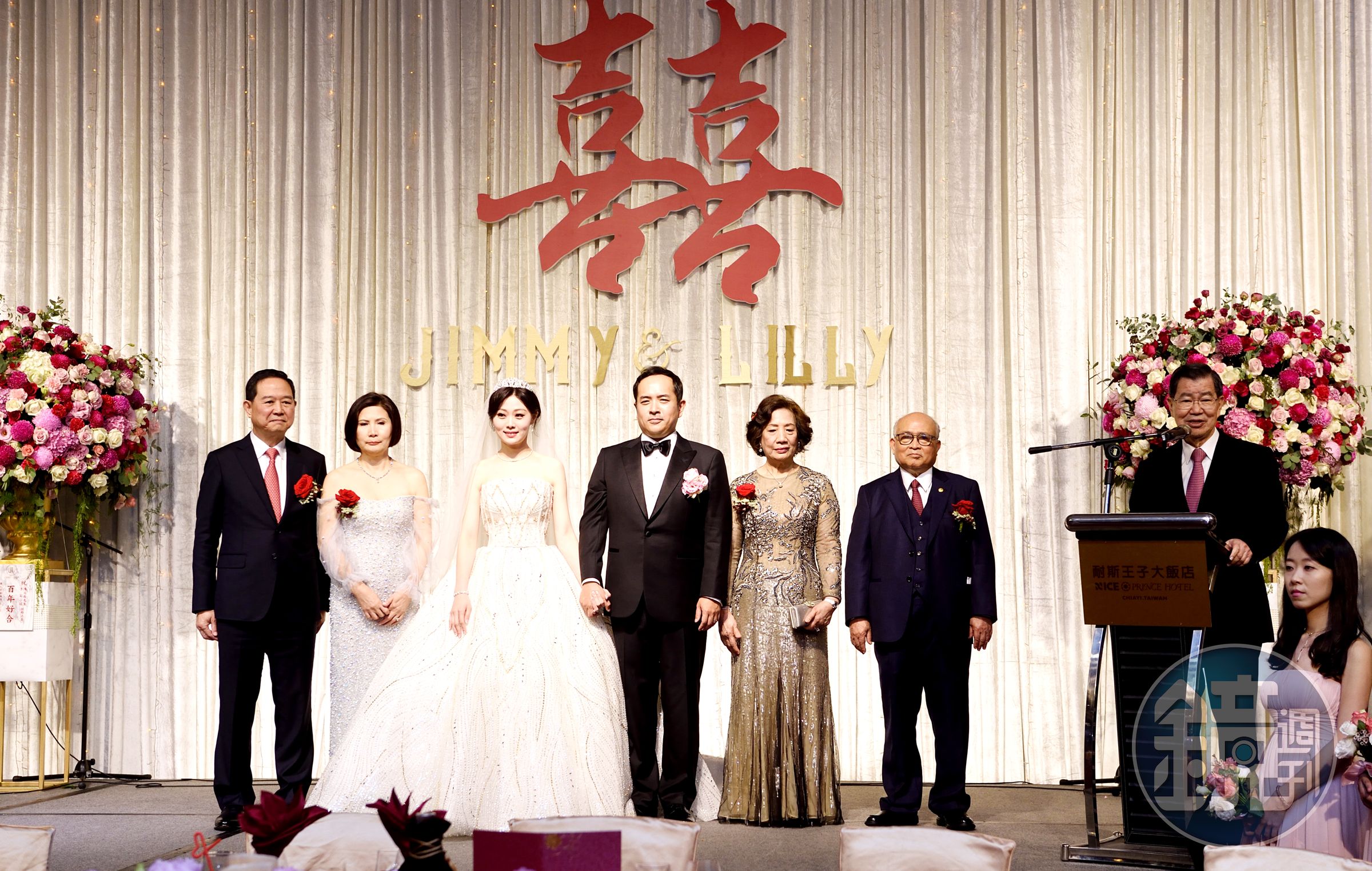 這場婚宴政商雲集，前副總統蕭萬長是陳冠翰、李莉的證婚人。