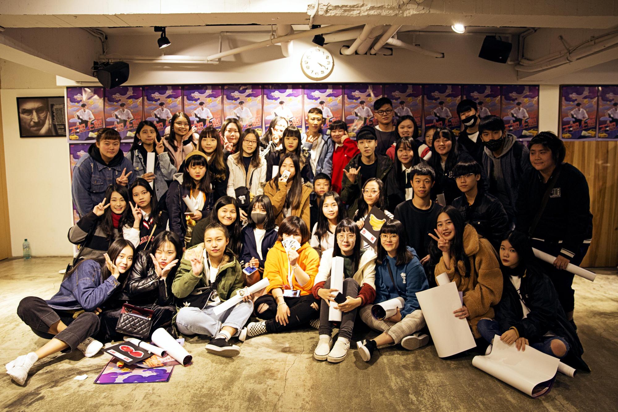 混血兒娛樂為回饋艾文同學的粉絲，特別於1月27日舉辦「艾文同學會」。（混血兒娛樂提供）