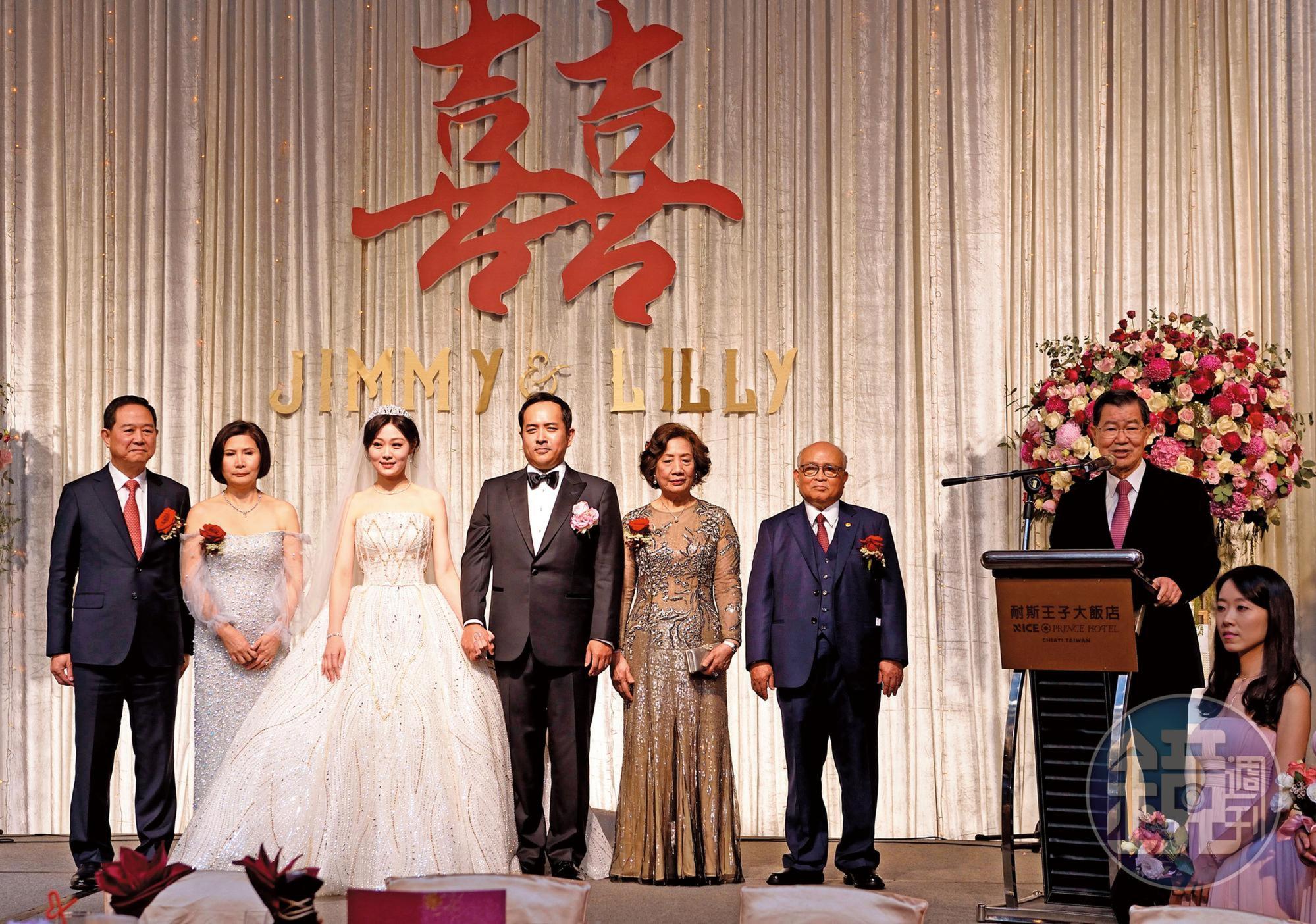 這場婚宴政商雲集,前副總統蕭萬長是陳冠翰、李莉的證婚人。