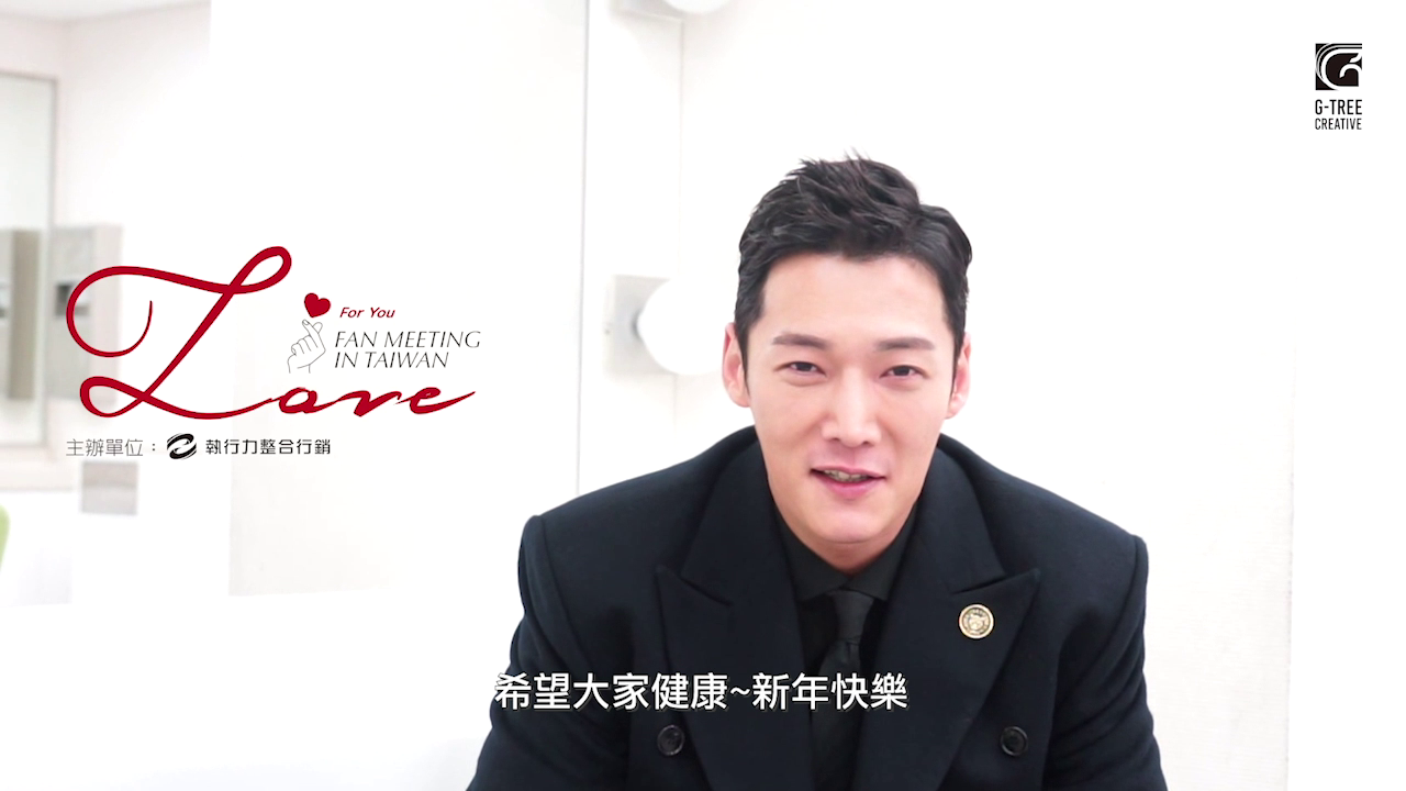 崔振赫趕拍《皇后的品格》之際,抽空拍攝影片。(截圖自影片)