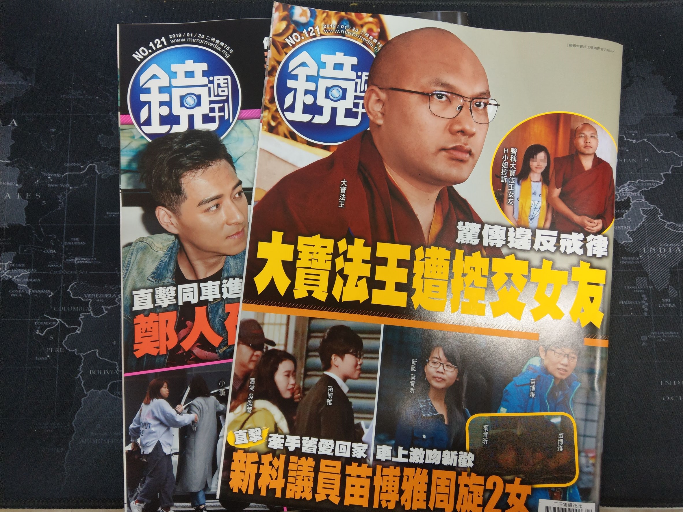 近日在網路上出現一篇號稱「爆料到鏡週刊未刪改之原文」，並非《鏡週刊》記者撰寫，如有製作及散布者須自負文責。