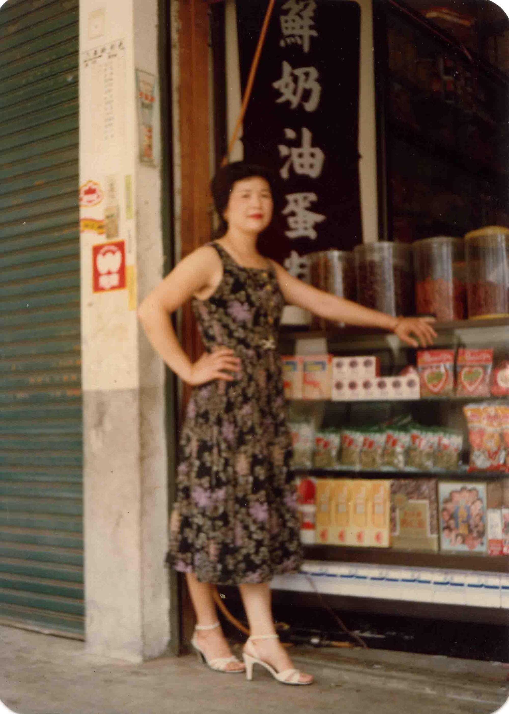 先生被逐出家門後，夫妻倆自創福堂餅行，生意一度不輸廣福香餅行。（福堂餅行提供）
