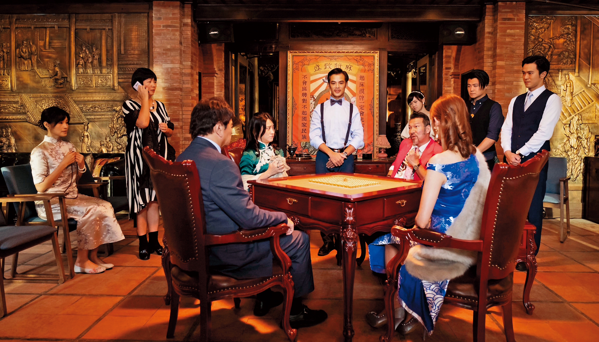 打麻將群戲是全片一大看點，並網羅王琄（左起）、陶傳正、海裕芬、蘇達、嚴正嵐、黃仲崑、溫翠蘋、言野、顏毓麟等演出。（好孩子國際娛樂提供）