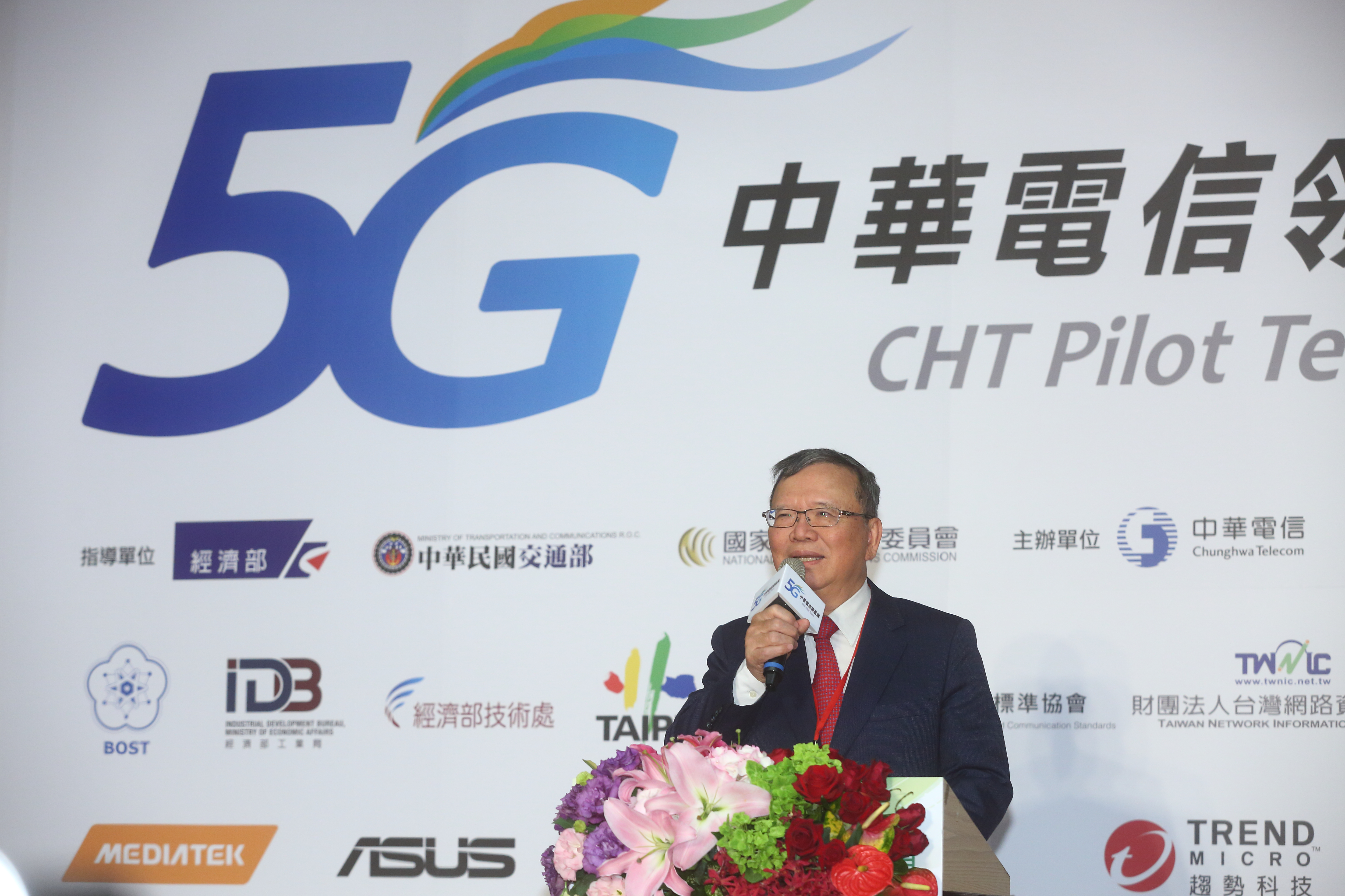 中華電信董座鄭優集結上千菁英，準備在2020年搶攻NCC將釋照的5G商機。