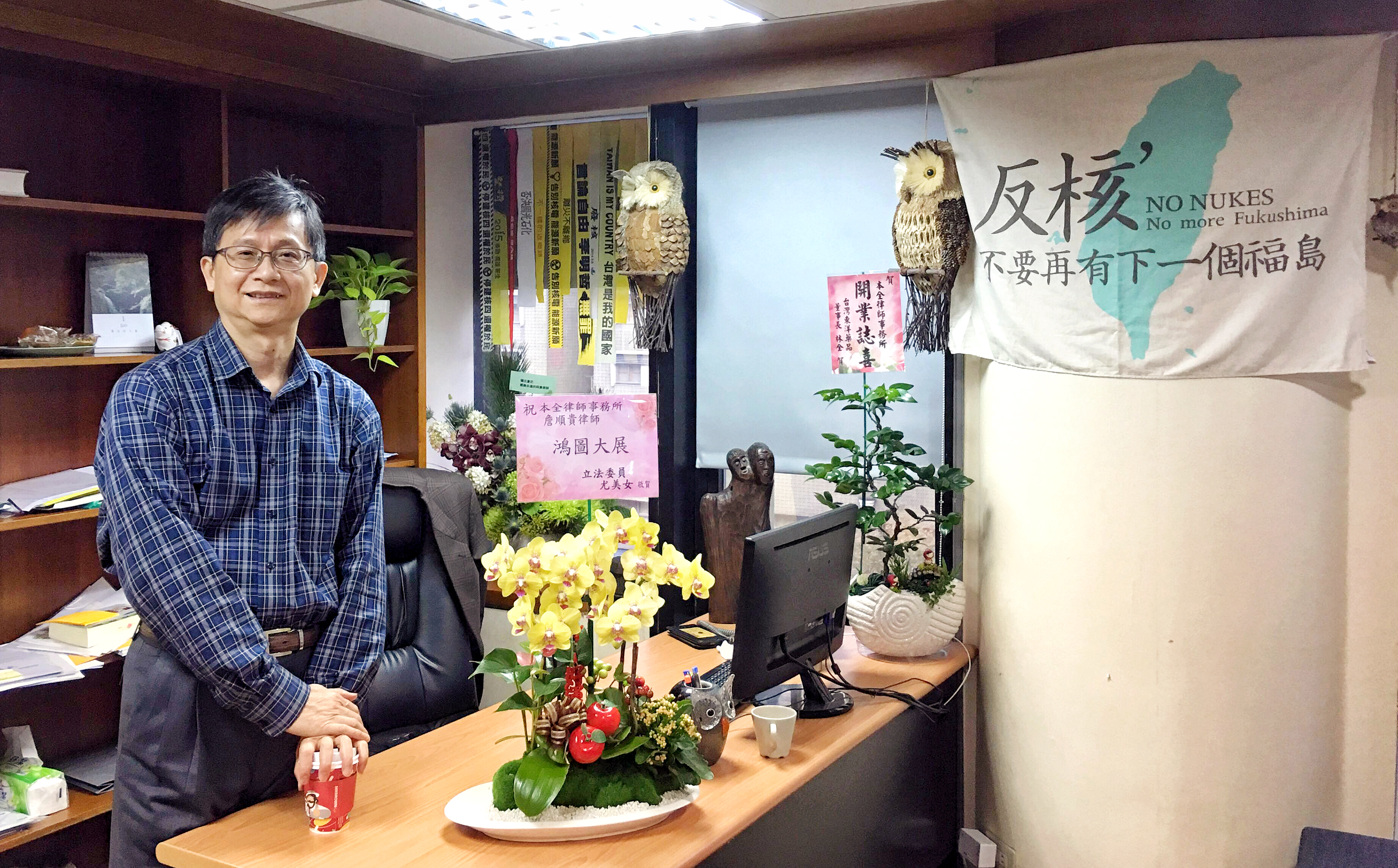 詹順貴的新事務所取名「本全」，有全面觀照之意。