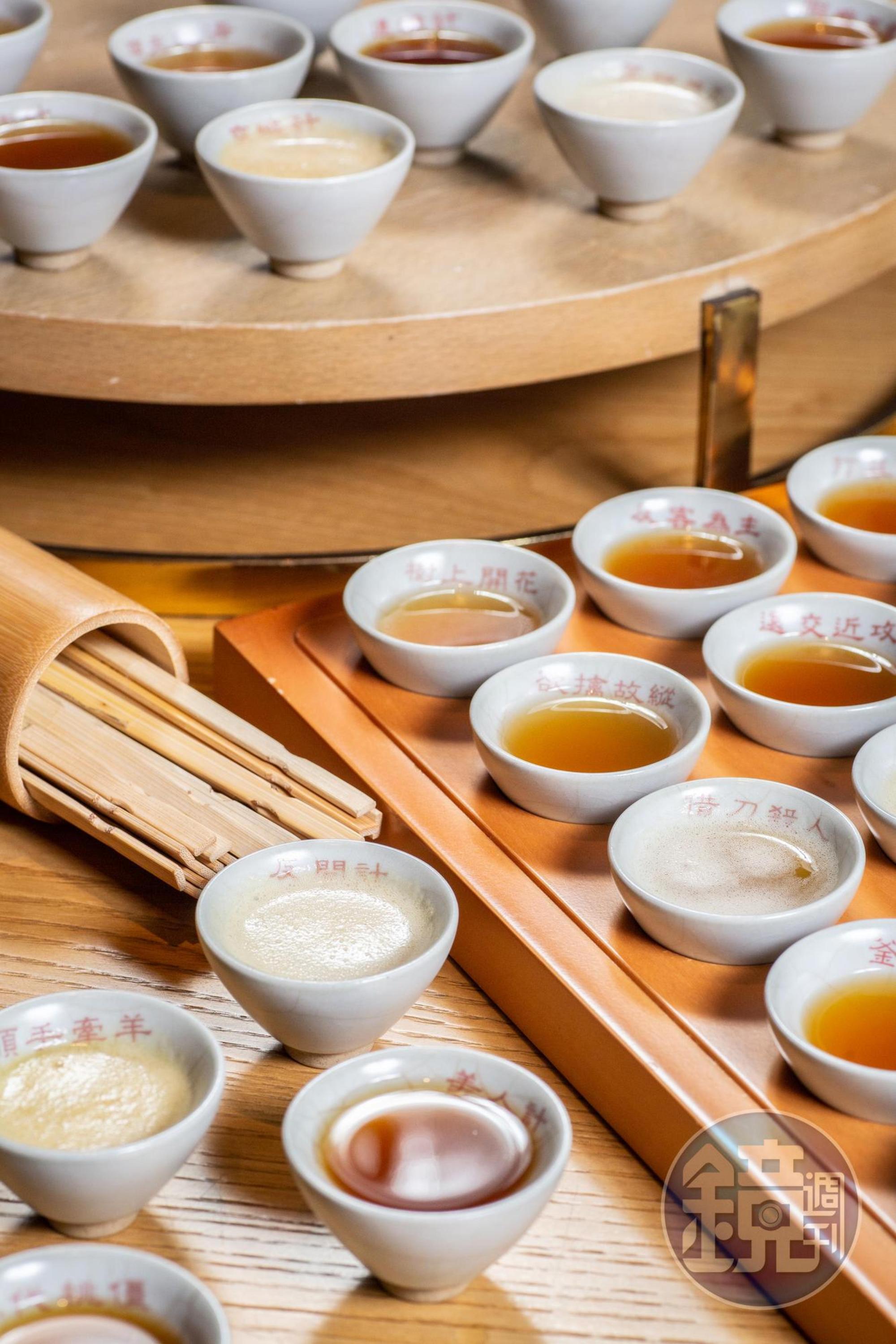 想喝哪一杯,可抽籤決定,揪咖一起喝愈好玩。