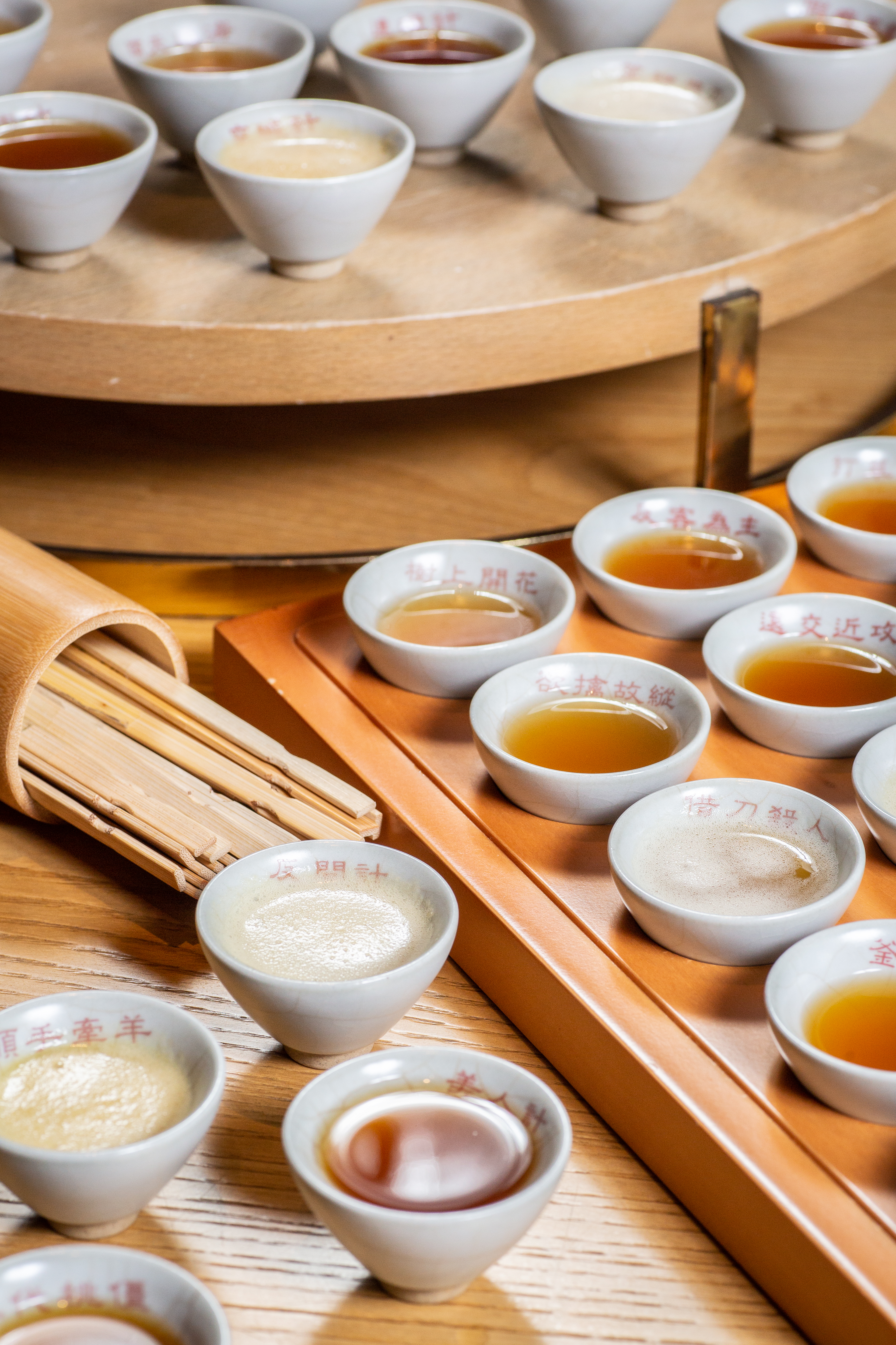 想喝哪一杯,可抽籤決定,揪咖一起喝愈好玩。