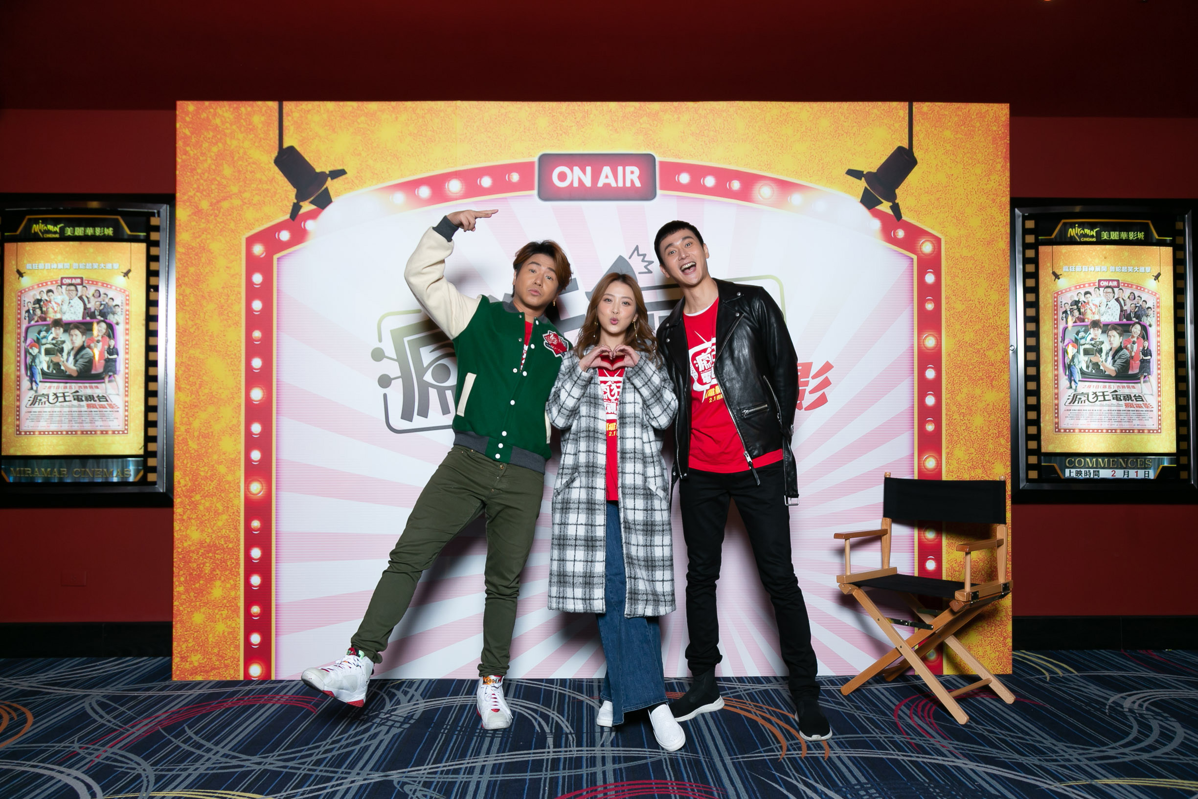 《瘋狂電視台瘋電影》首映會，歐漢聲（左起）、卓文萱、劉冠廷。（華納兄弟提供）