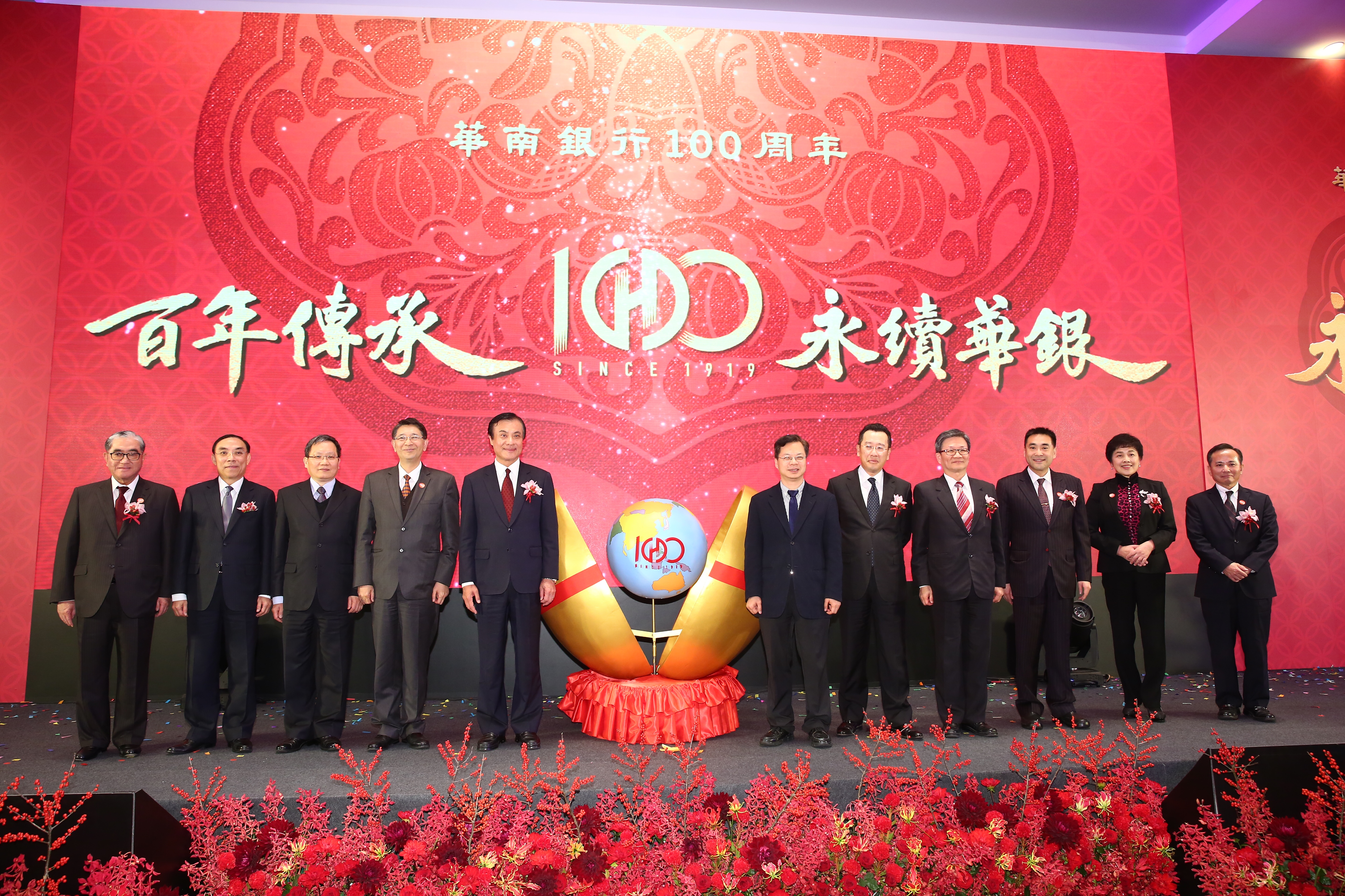 華南銀行董事長吳當傑說，將推三大策略，再創百年風華。