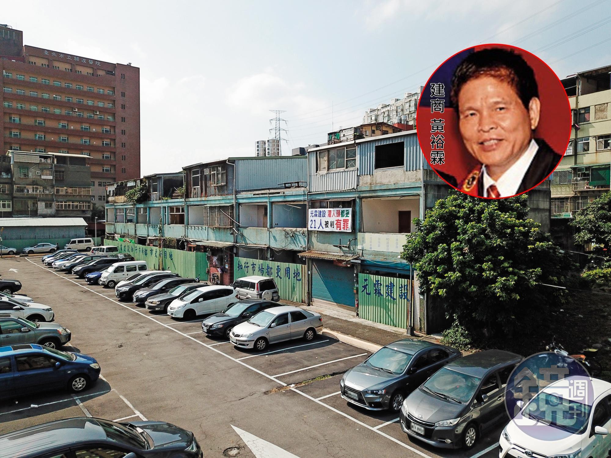 知行路都更案位於台北市立關渡醫院旁，建商原本打算興建2棟23層的大樓，總市值逼近40億元。
