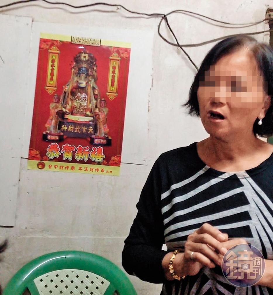 朱女自稱許久沒有養貓狗，本刊卻發現她近期仍不斷試圖領養。