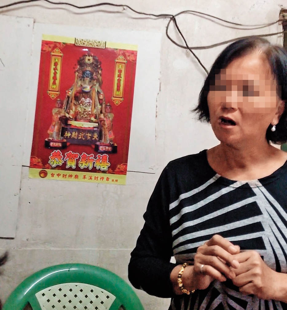 朱女自稱許久沒有養貓狗，本刊卻發現她近期仍不斷試圖領養。