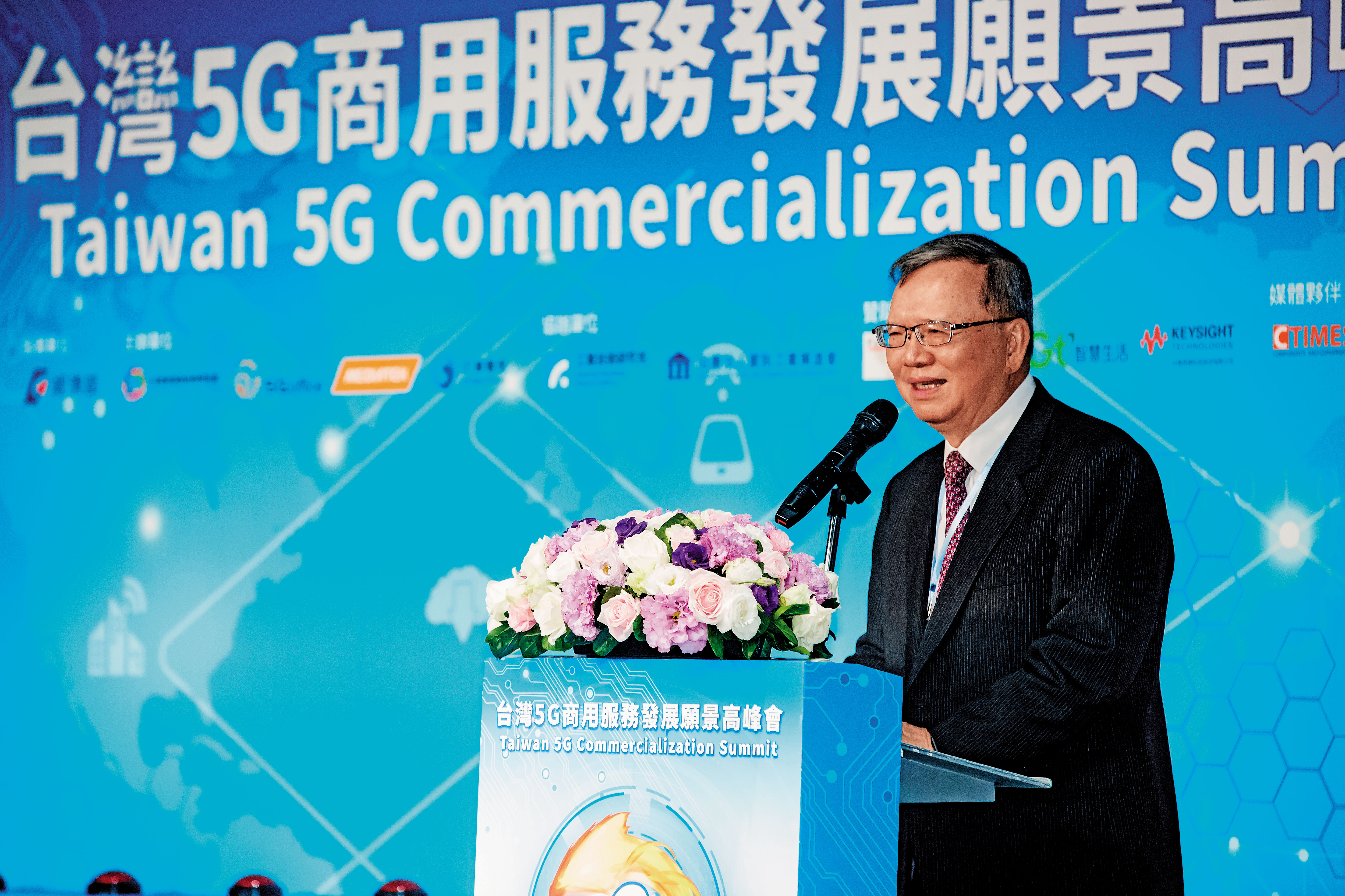 5G高峰會日前在台舉辦,鄭優宣示中華電信正啟動3年轉型計畫,全力拚戰5G、網路銀行、MOD、新創事業等4大領域。