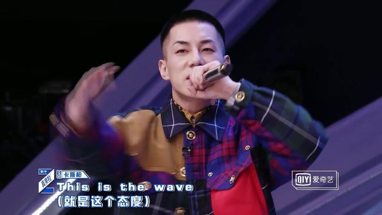 卡斯柏首集《青春有你》表演親自填詞譜曲的〈This is the way〉大受好評。（翻攝自愛奇藝《青春有你》節目）