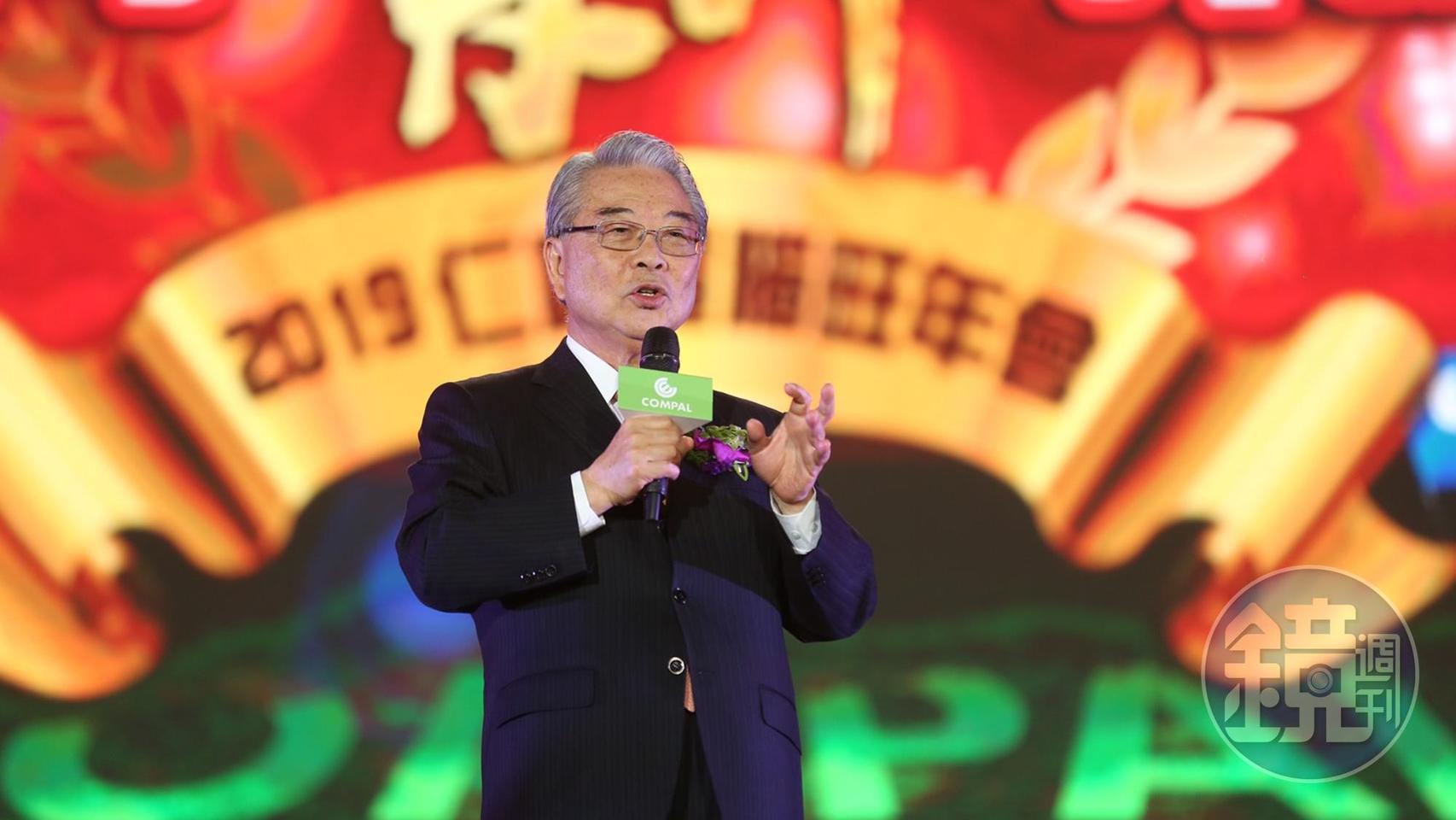 仁寶今日於北市南港展覽館舉辦旺年會,董事長許勝雄喊出今年營收衝破兆元目標。
