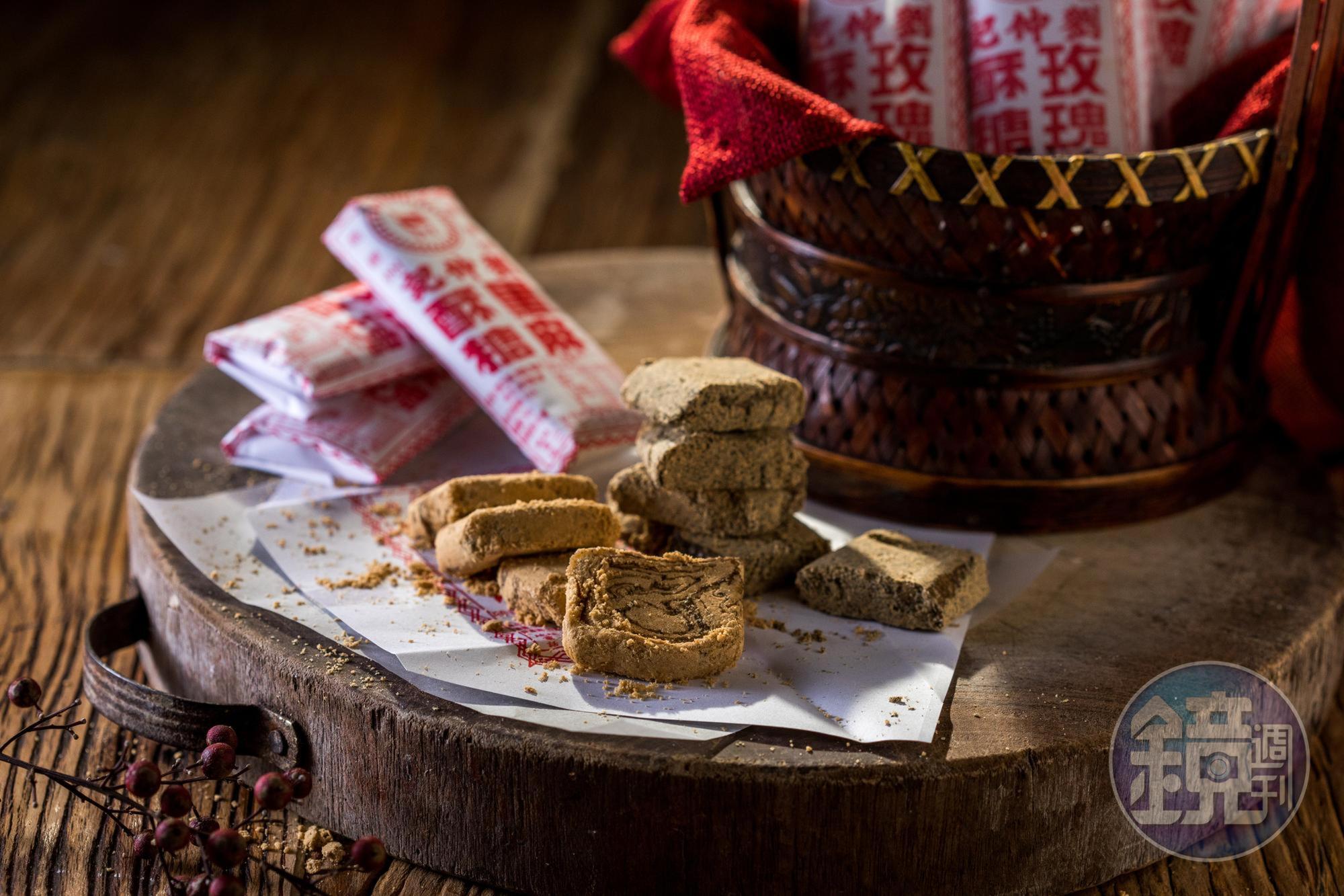 「玫瑰酥糖」「黑麻酥糖」屬於浙江茶點，香細甜酥。（80元／組）