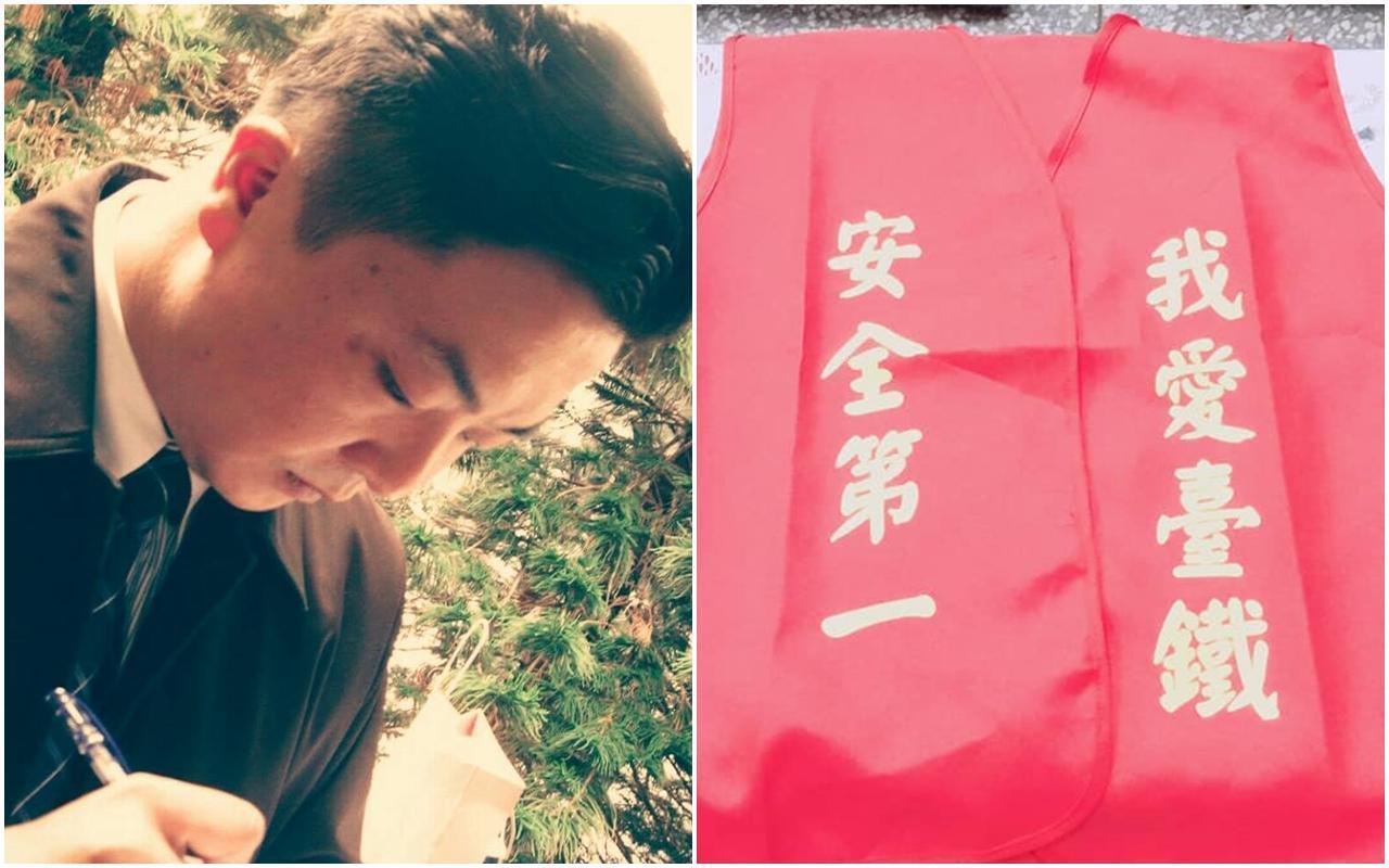 律師呂秋遠在臉書專貼「台鐵產業工會」文章,痛批台鐵「這麼沒87恥力的事情,應該局長一個人來做就好呢!」(翻攝自呂秋遠臉書/台鐵產業工會粉專)