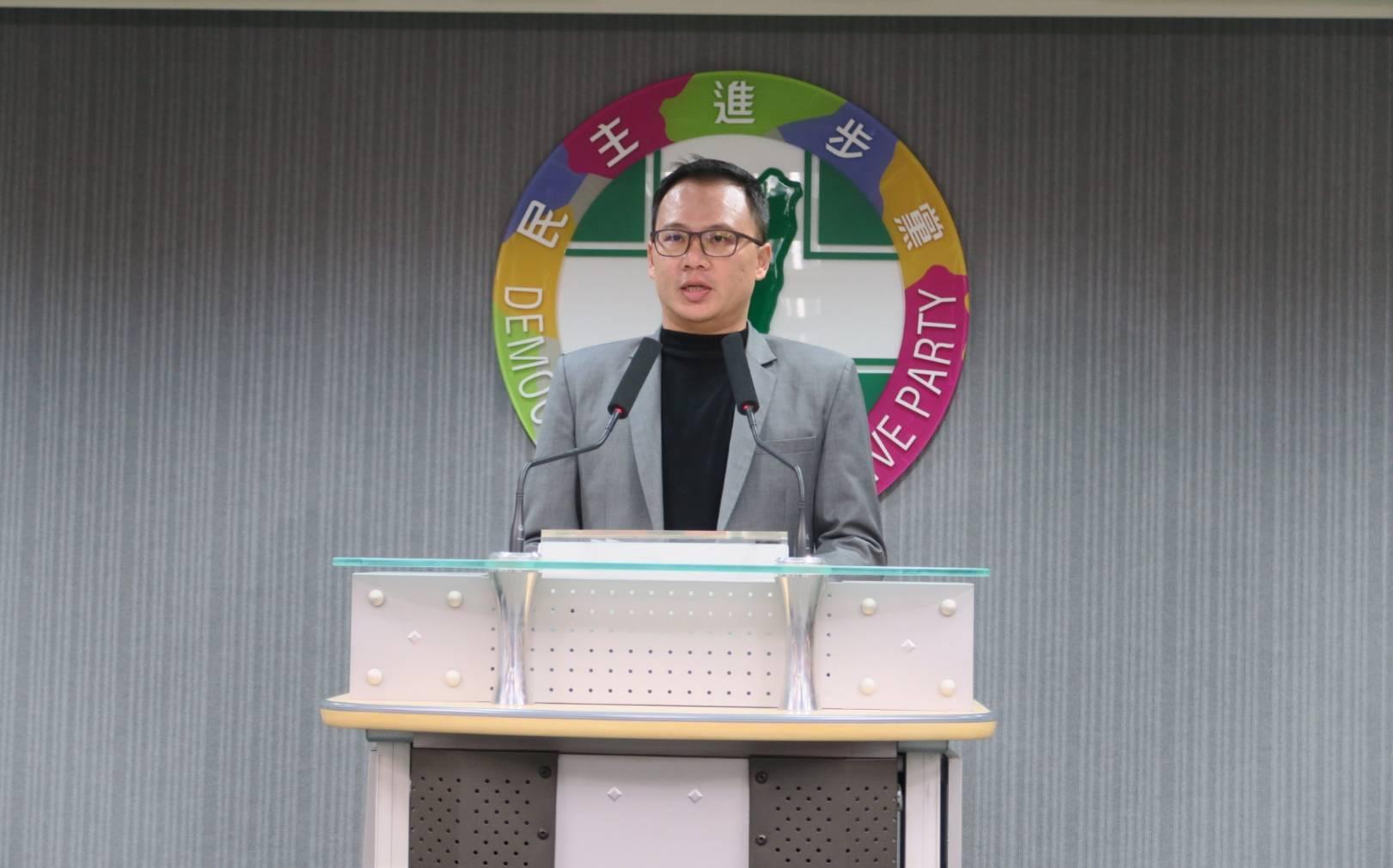 民進黨發言人林琮盛。(民進黨提供)