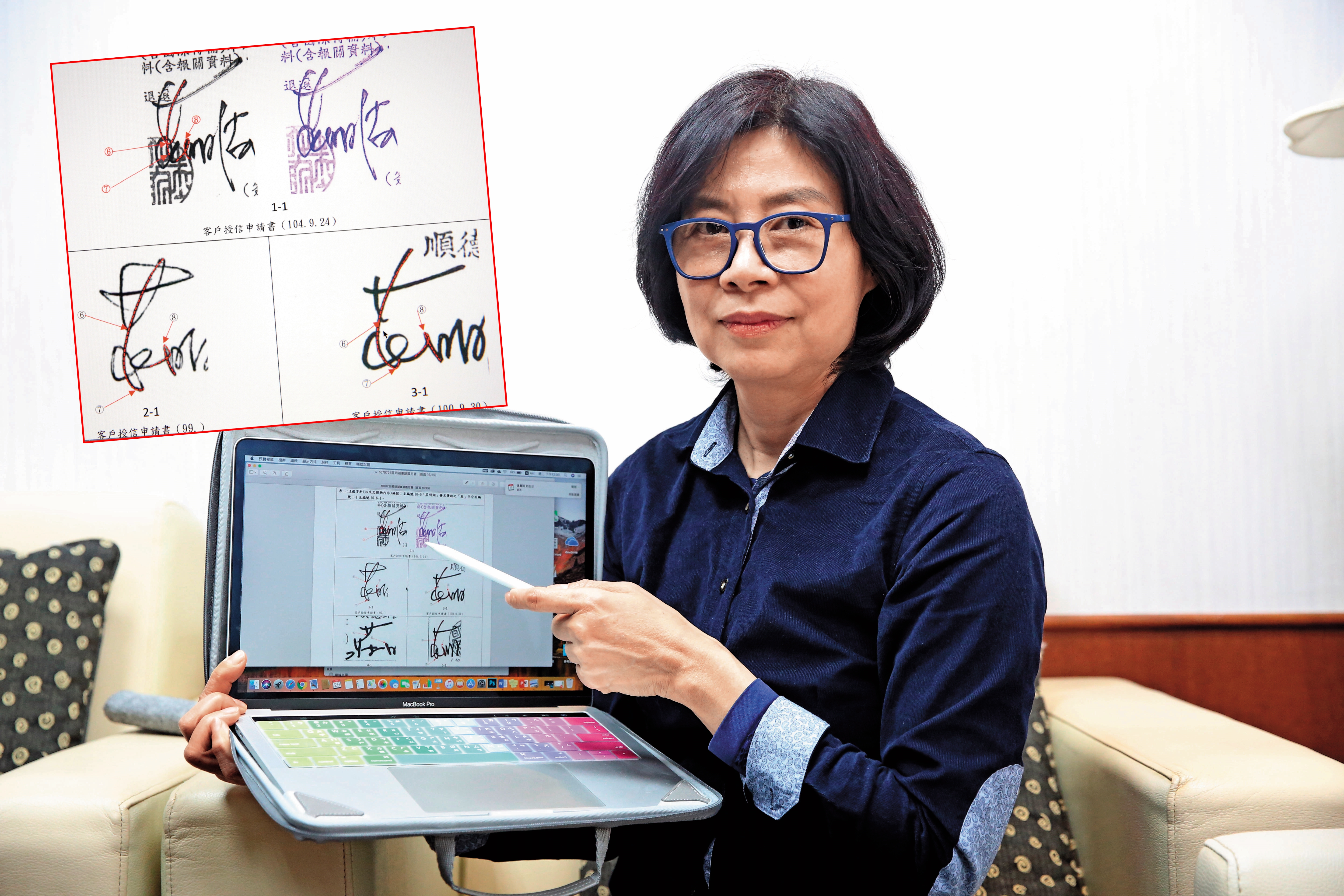 筆跡鑑定專家張雲芝（圖）透過細節比對，確認申請書上簽名並非莊明湖所簽。