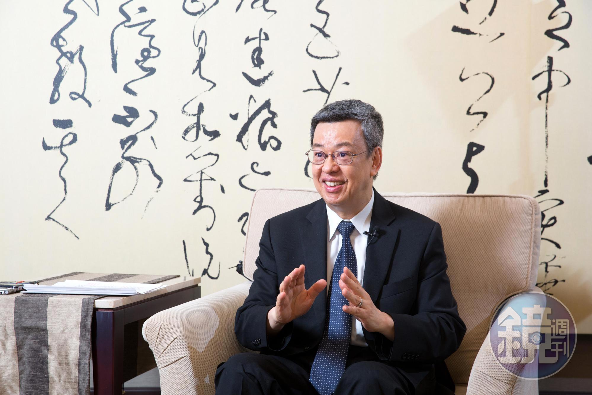 副總統陳建仁身家也縮水150萬餘元。