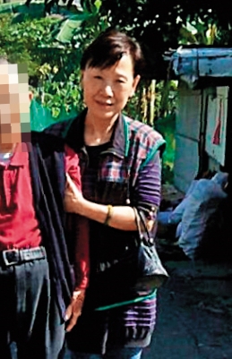 楚瑞芳（圖）利用將軍夫人身分，假冒華固建設公司吸金近億元。（翻攝王光遠臉書）