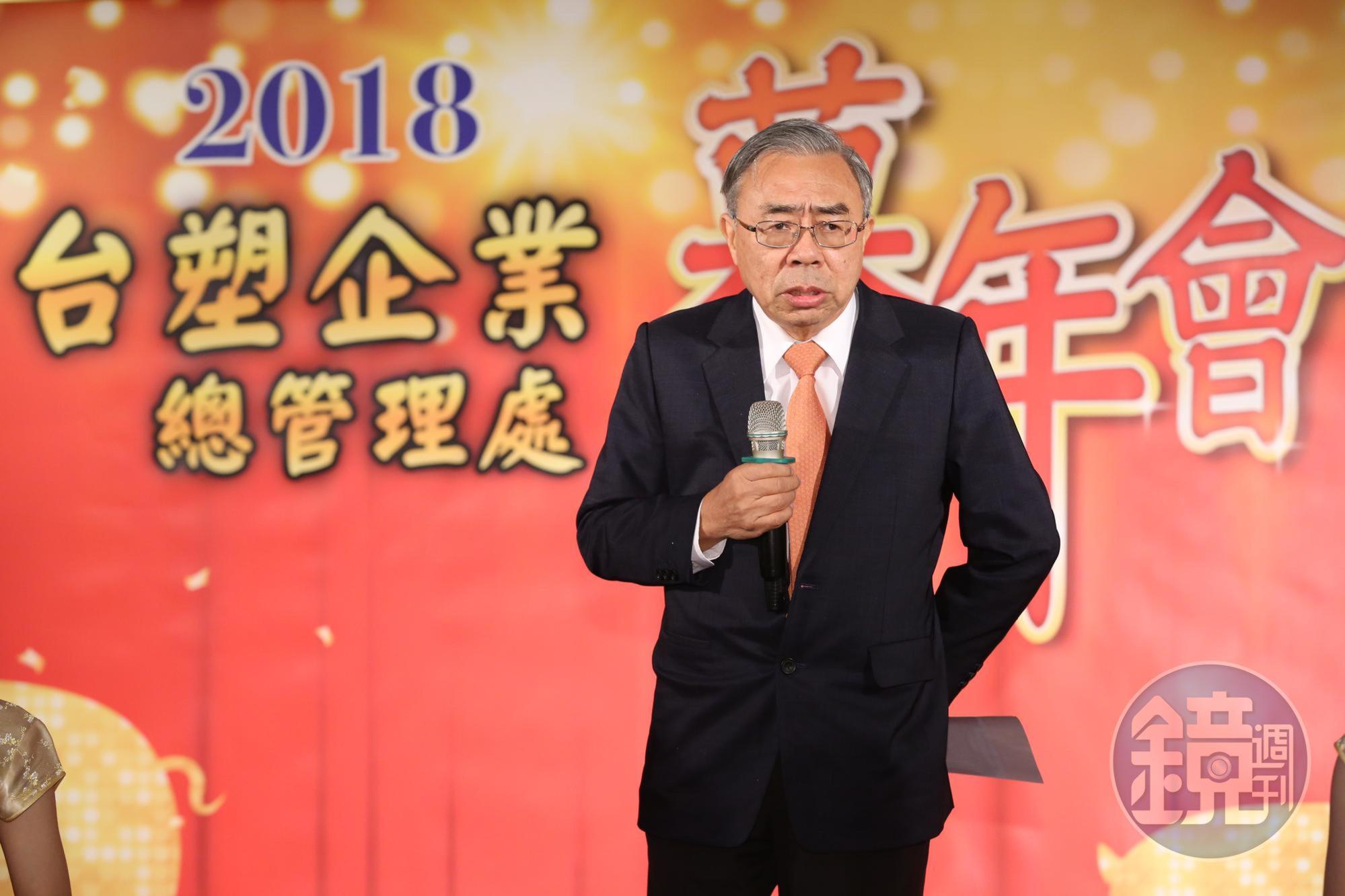 王文淵宣誓，台塑今年要全力發展AI。