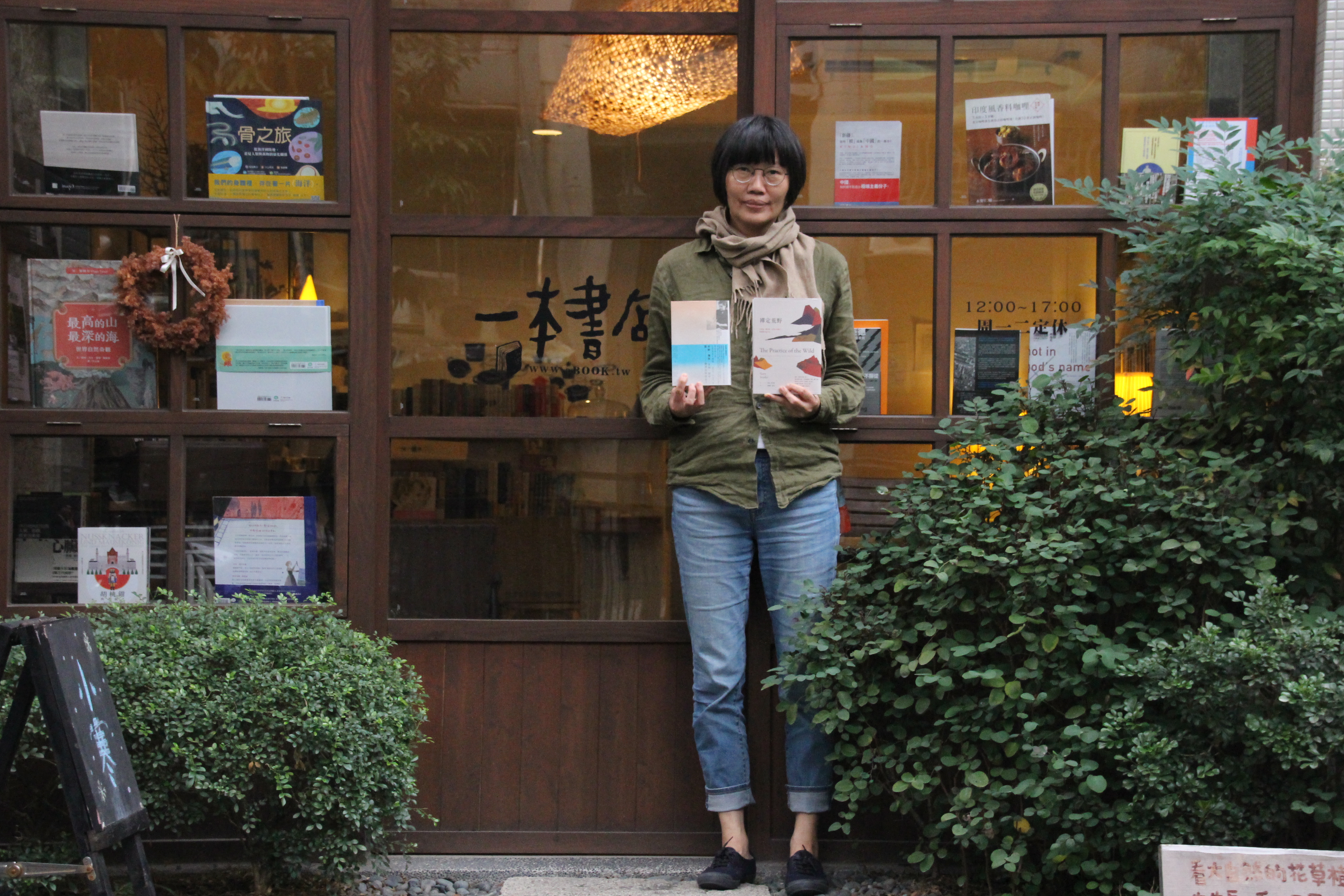 獨立書店「一本書店」的主理人Miru，致力保存閱讀書本帶給身心的愉快。