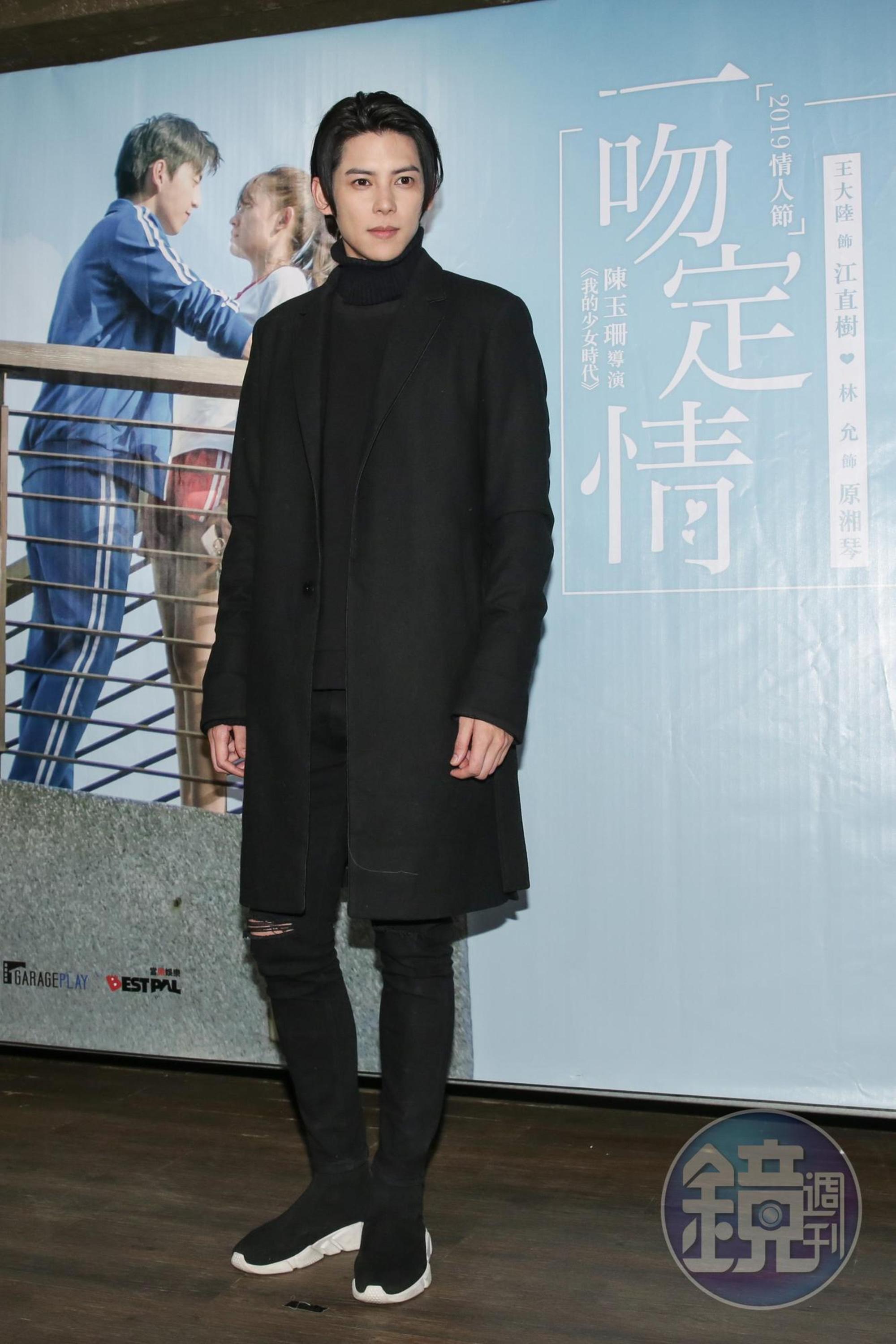 陳柏融在片中對林允一往情深,還是個厲害廚師,也被讚為是最帥「阿金」。