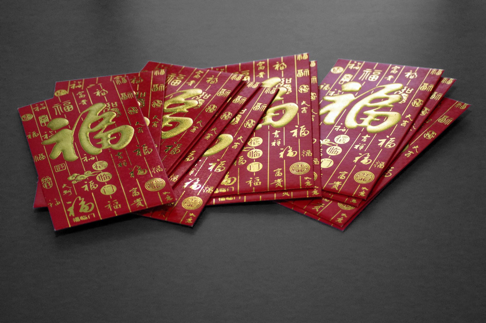 農曆春節在即，紅包要包多少也是一大課題。（東方IC）