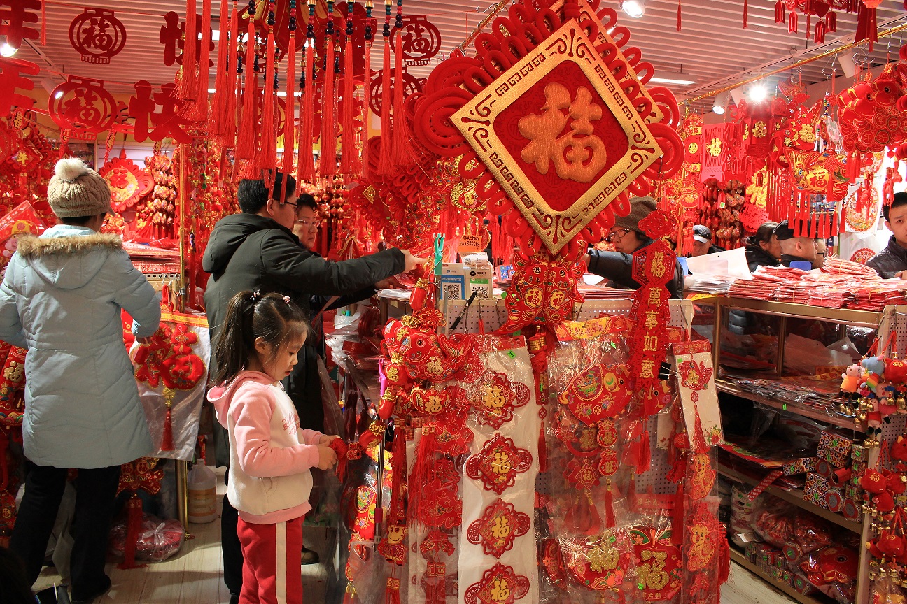 農曆新年是中國人最重視的節日，想在大年初一討個好彩頭，傳統上許多習俗和禁忌不可不知。（東方IC）