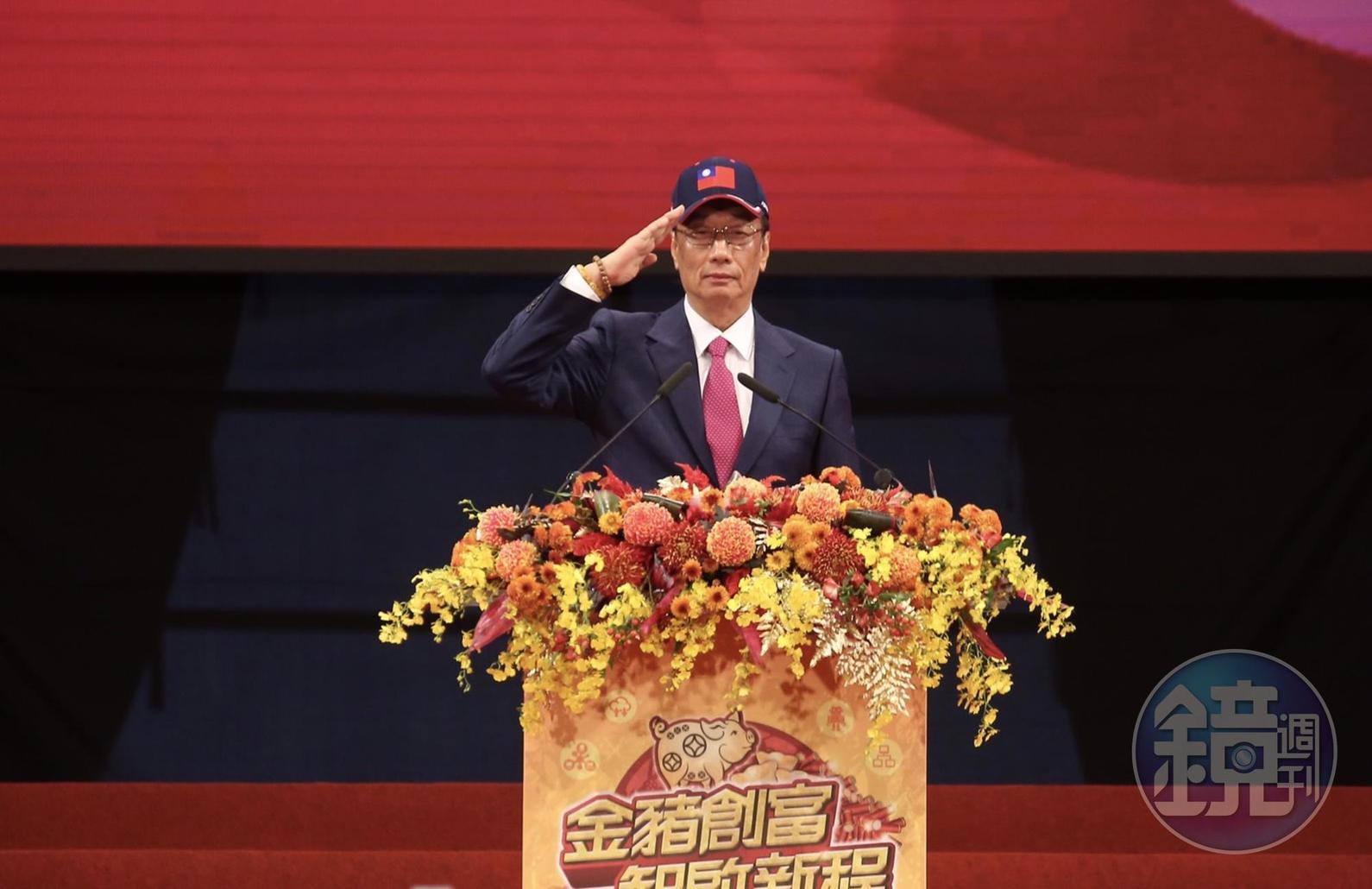 鴻海董事長郭台銘自爆老婆有日本血統,誇讚小孩好漂亮。