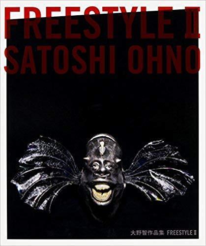 大野智2015年個展的畫冊。(翻攝日本亞馬遜)