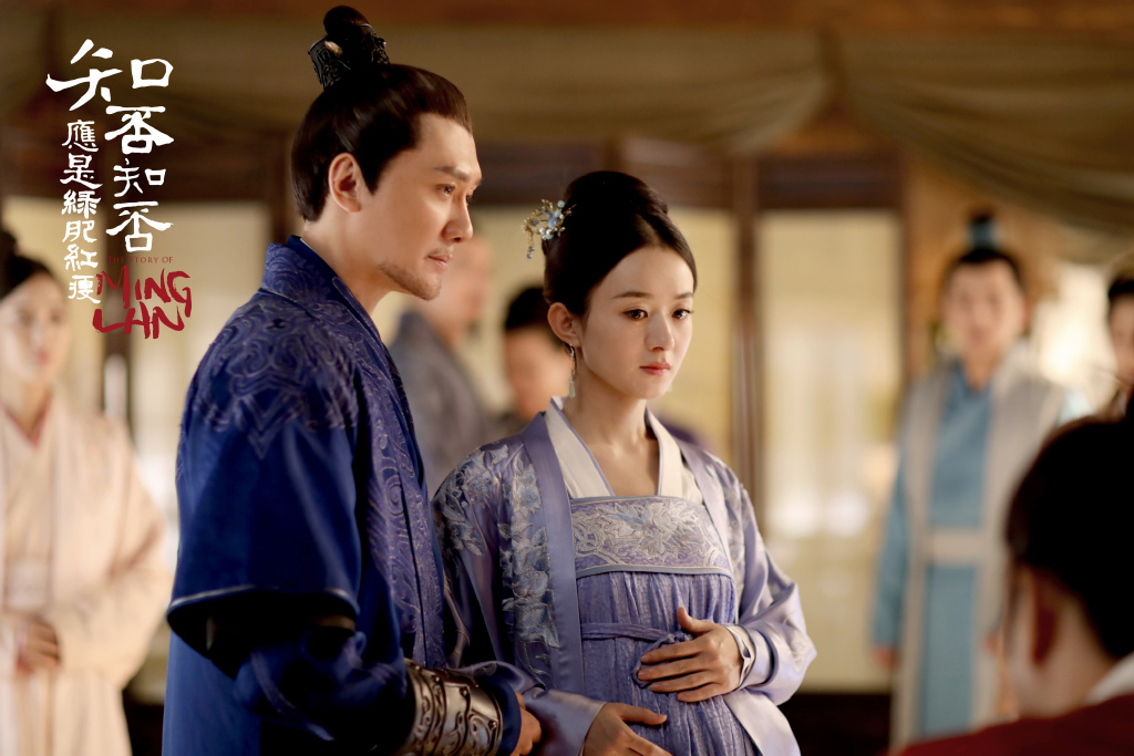 馮紹峰與趙麗穎在《知否知否應是綠肥紅瘦》飾演一對夫妻，現實也是新婚夫婦，正期待著他們的新生命。（翻攝自知否微博）