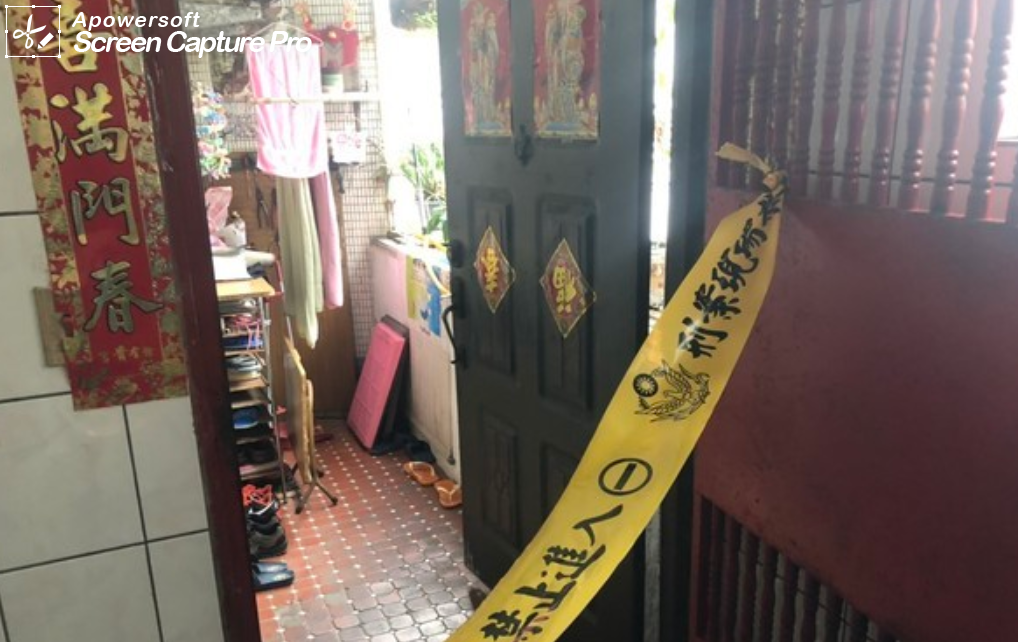 新北市一名年邁母親夢見親兒道別,醒來後卻發現他燒炭自殺。(翻攝畫面)